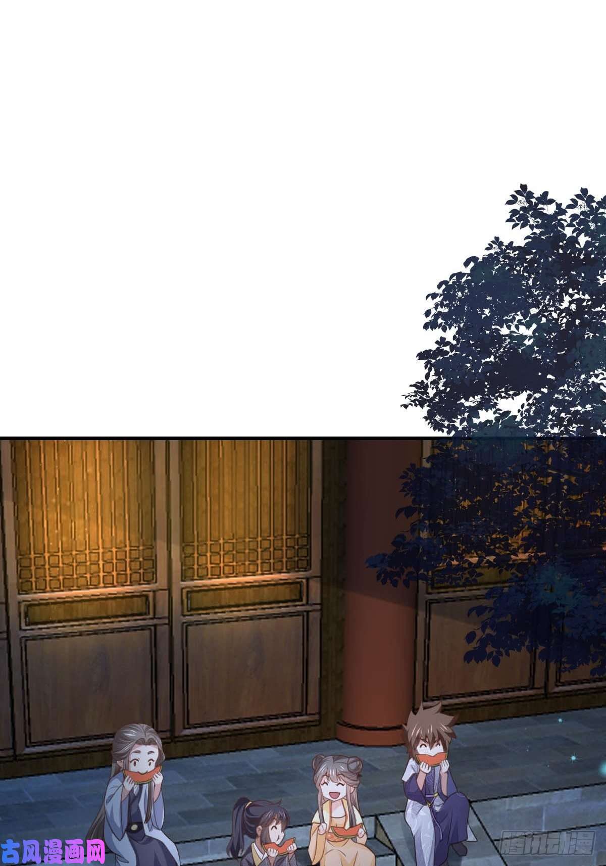 我驯服了暴君第24话 冷宫闹鬼