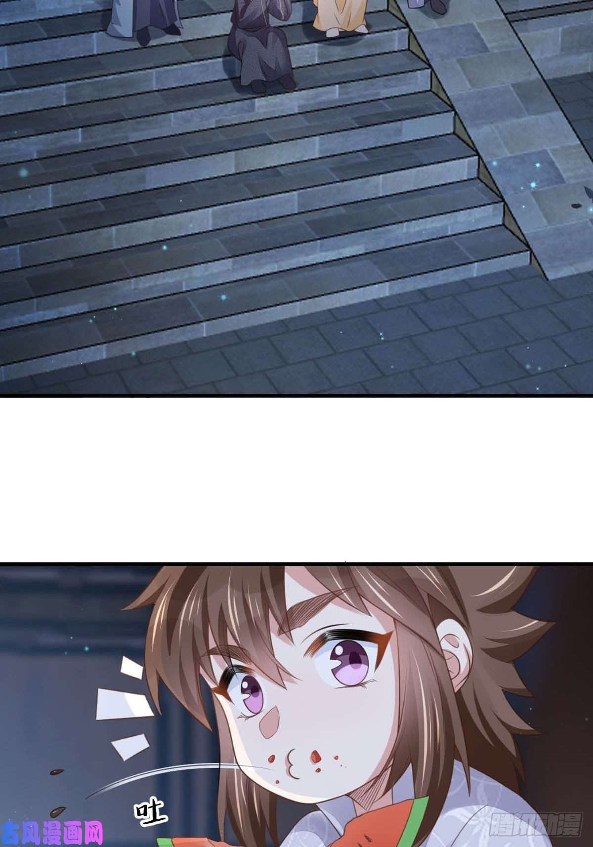 我驯服了暴君第24话 冷宫闹鬼