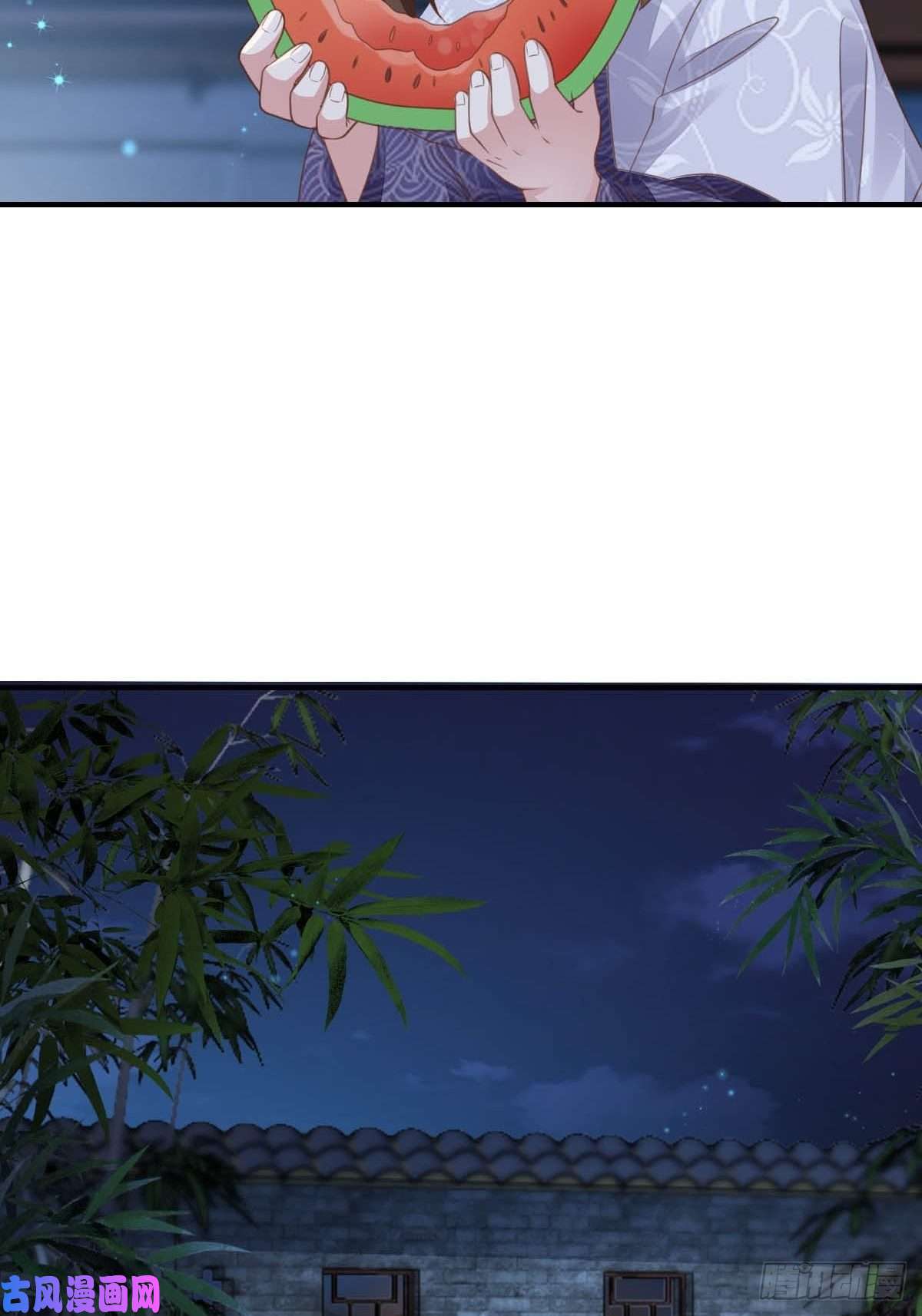 我驯服了暴君第24话 冷宫闹鬼