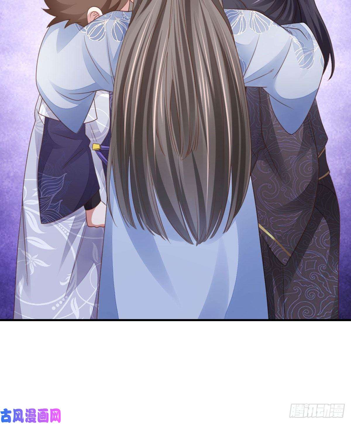 我驯服了暴君第24话 冷宫闹鬼