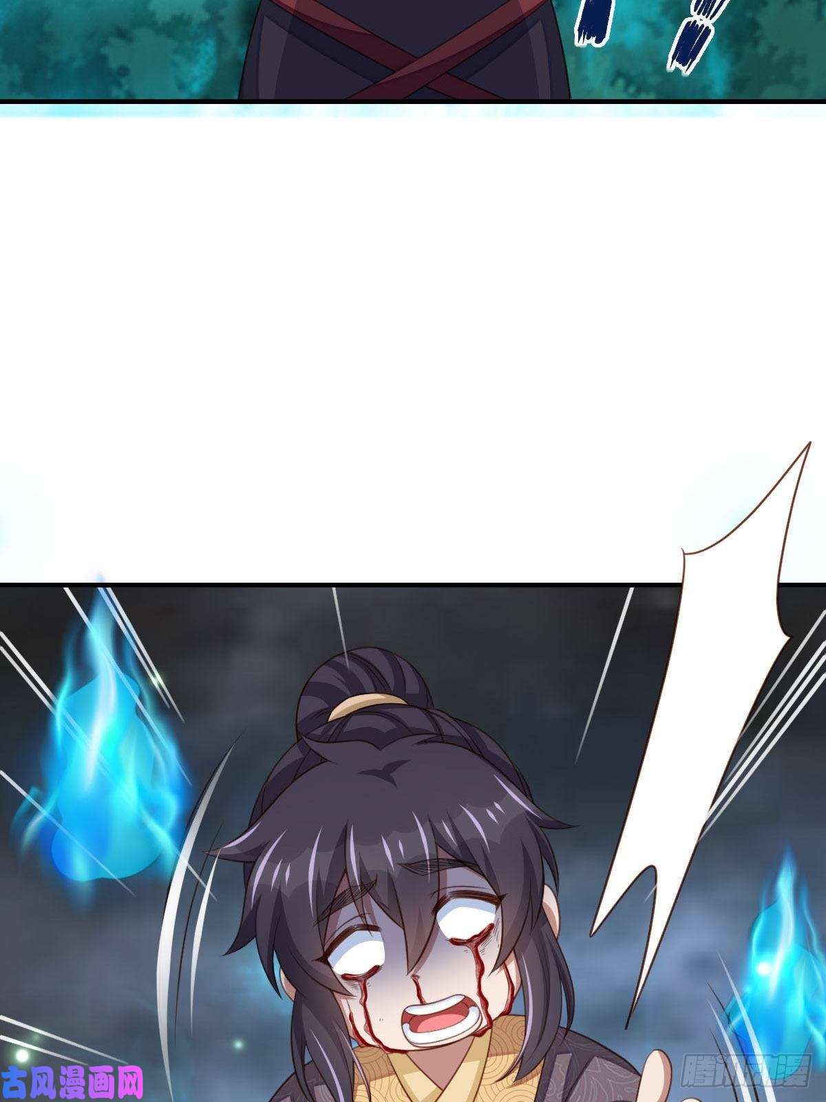 我驯服了暴君第24话 冷宫闹鬼