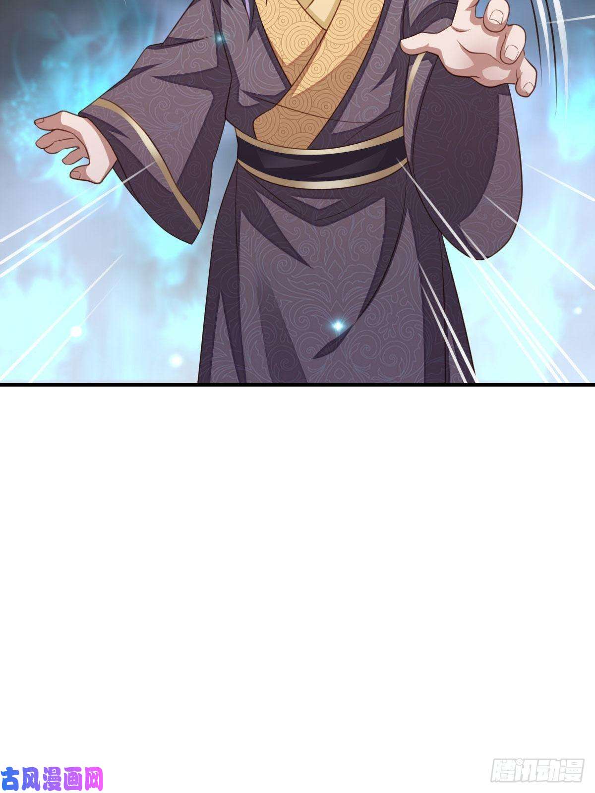 我驯服了暴君第24话 冷宫闹鬼