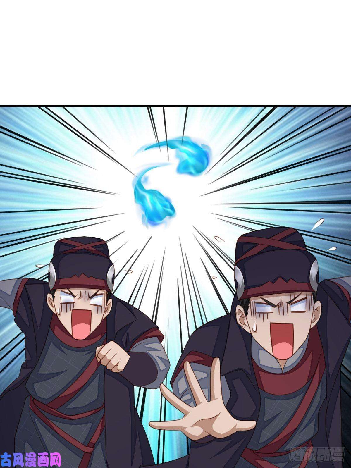 我驯服了暴君第24话 冷宫闹鬼