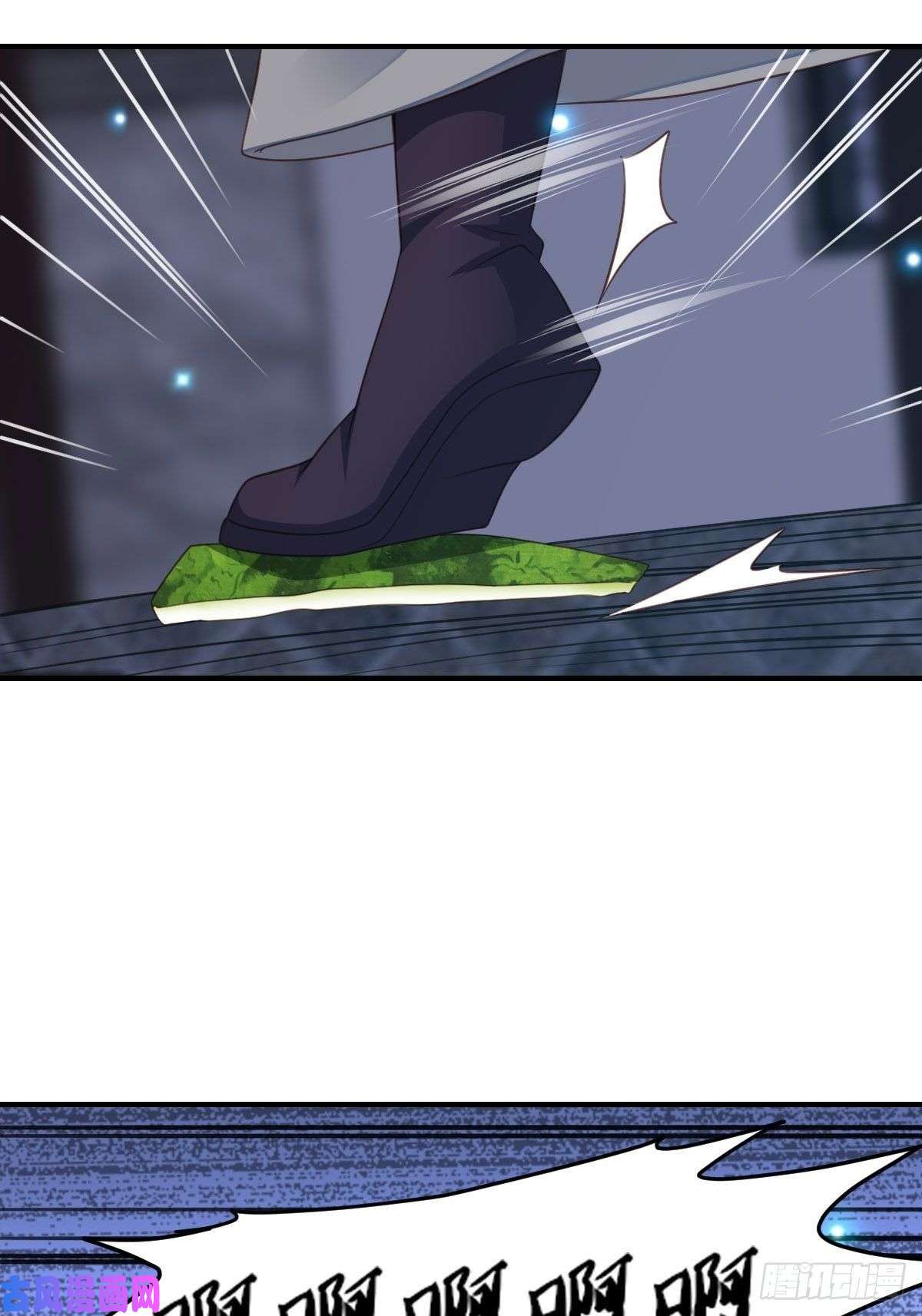 我驯服了暴君第24话 冷宫闹鬼