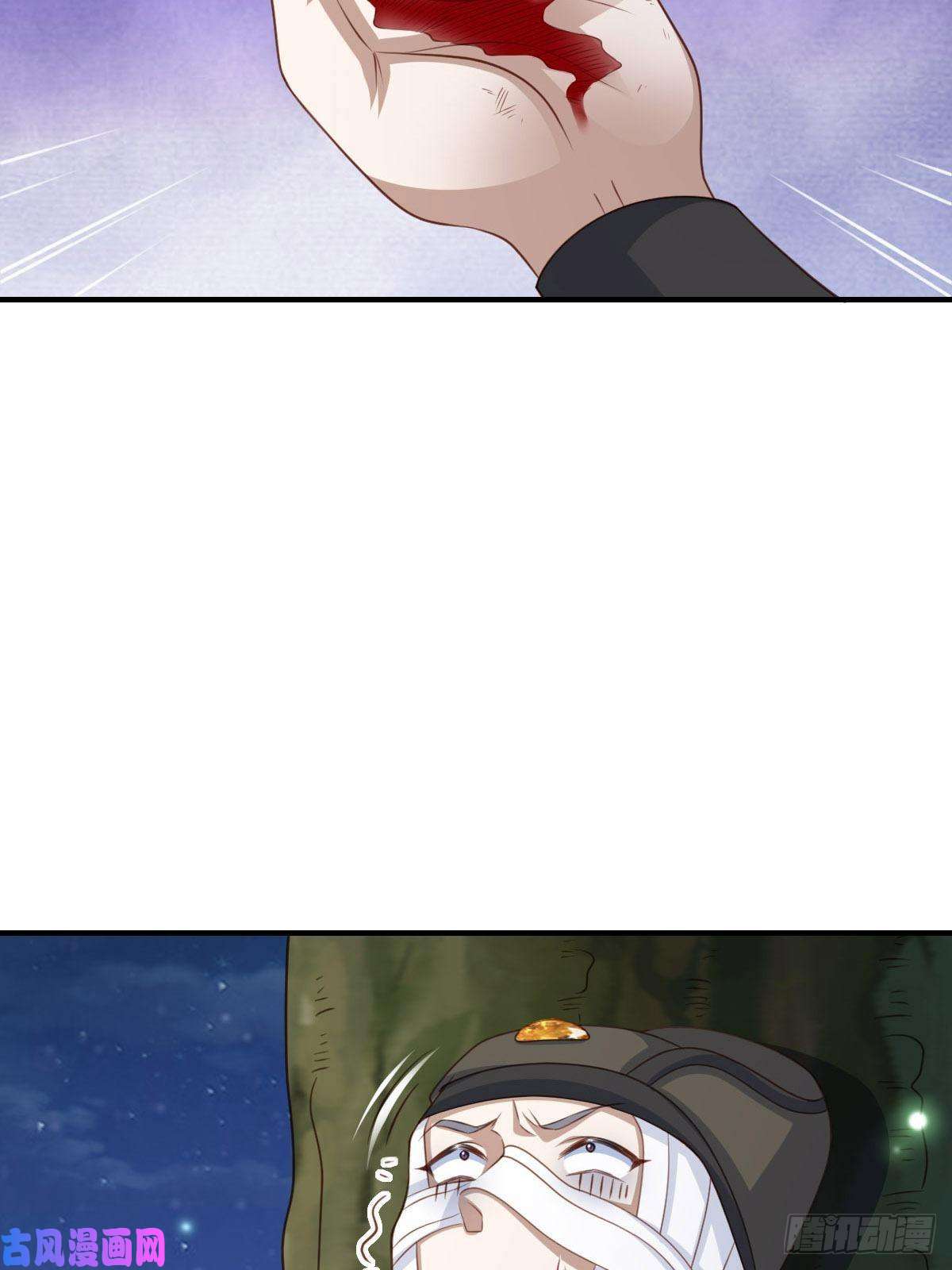 我驯服了暴君第25话 危机来临