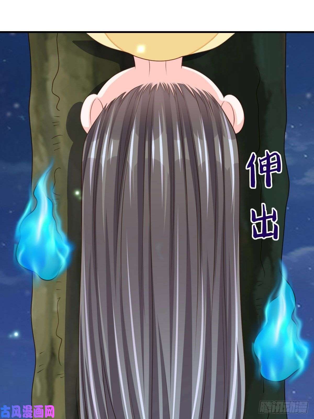 我驯服了暴君第25话 危机来临