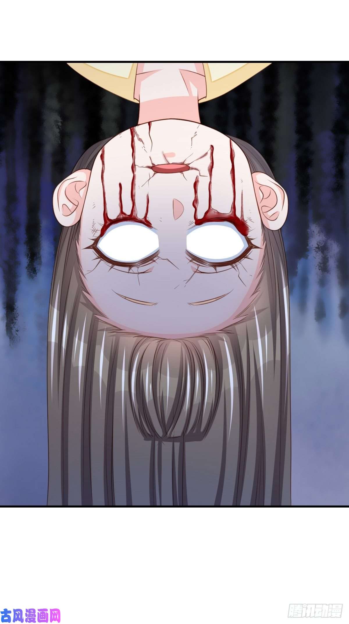 我驯服了暴君第25话 危机来临