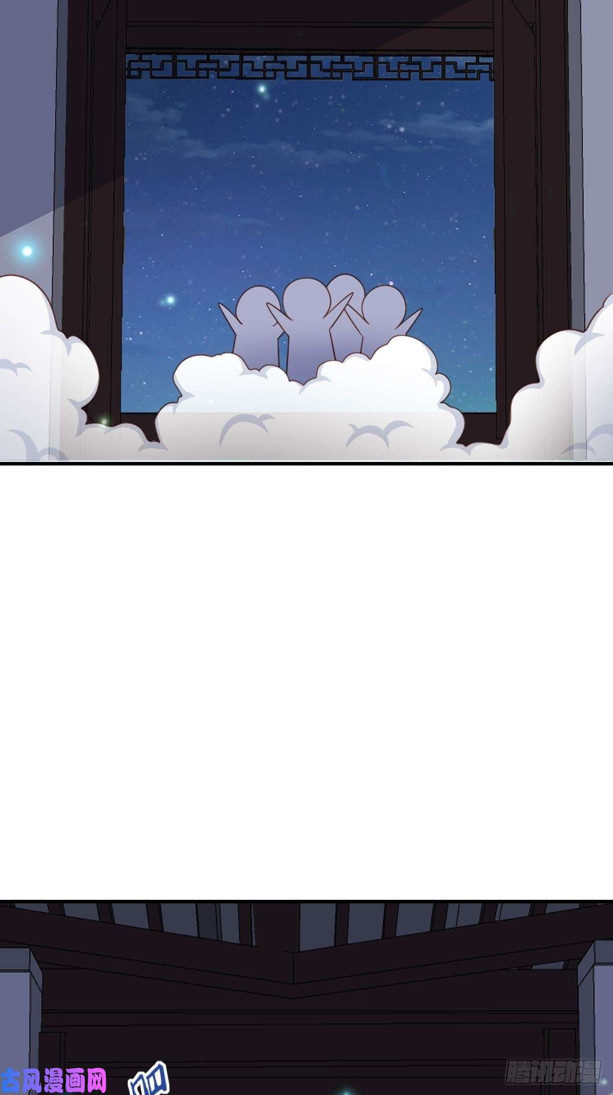 我驯服了暴君第25话 危机来临