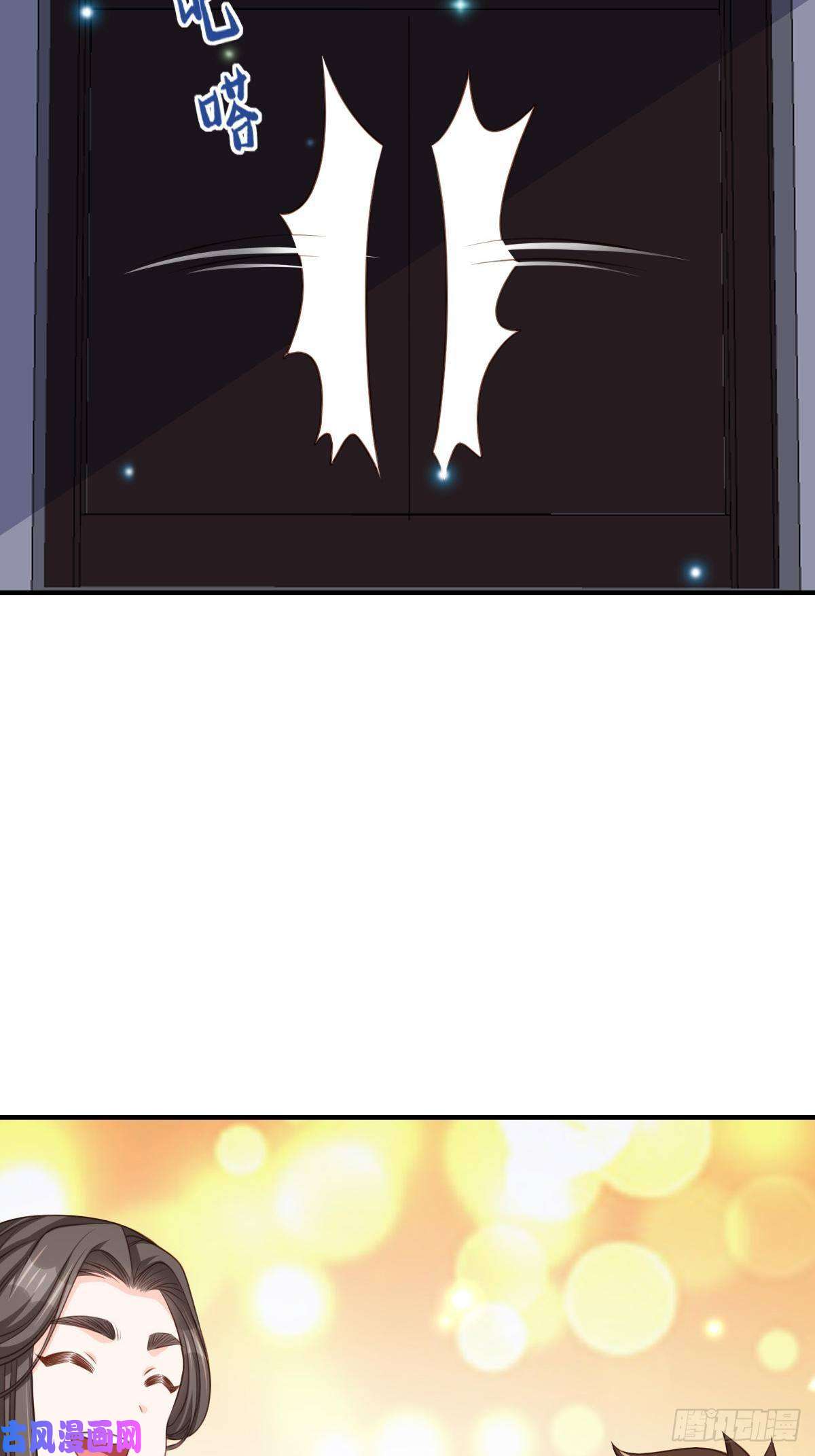 我驯服了暴君第25话 危机来临