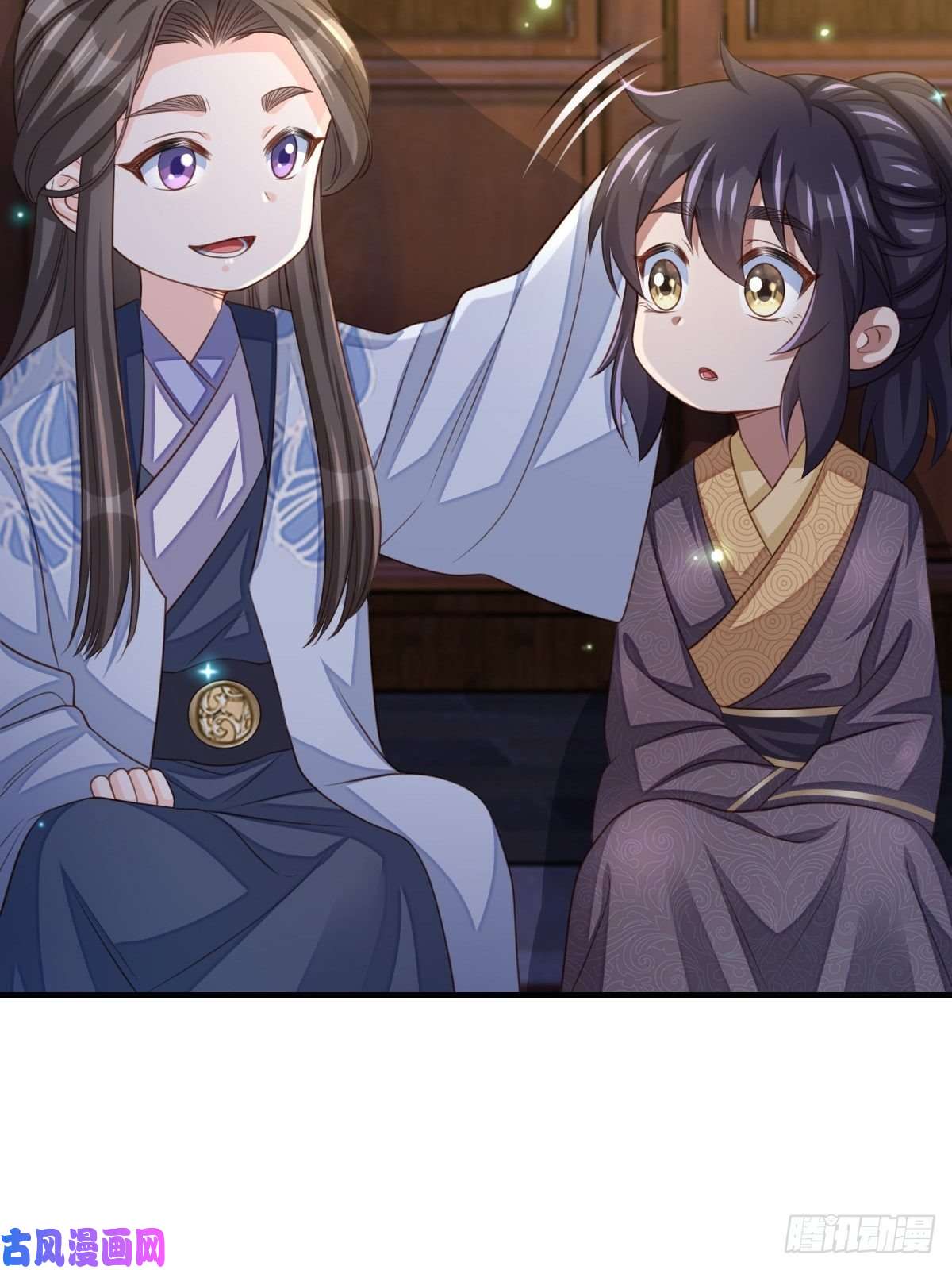 我驯服了暴君第25话 危机来临