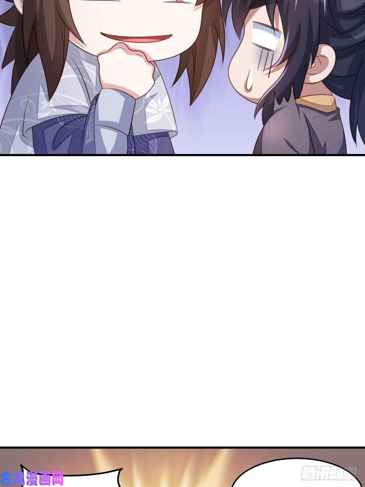 我驯服了暴君第25话 危机来临