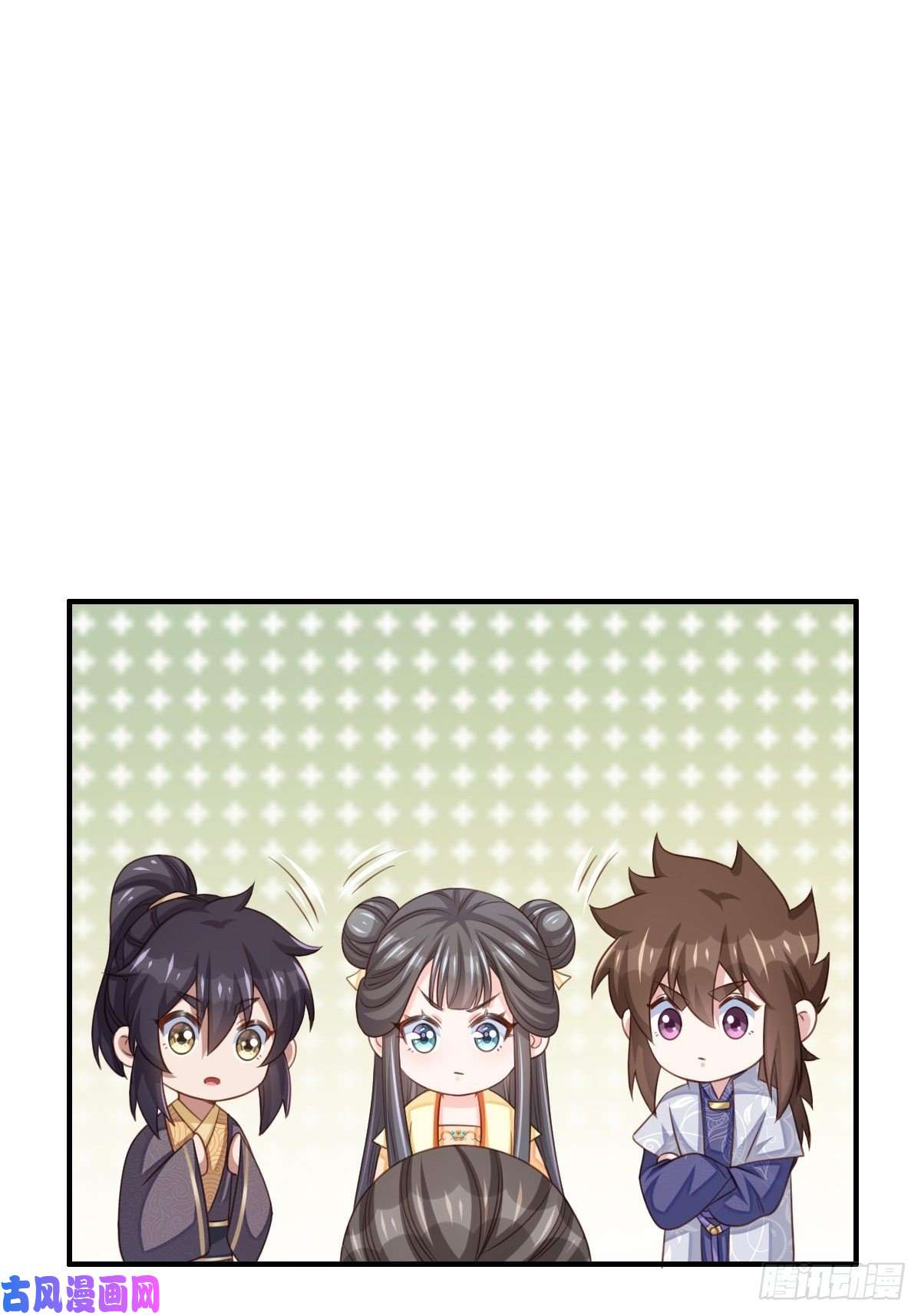 我驯服了暴君第25话 危机来临