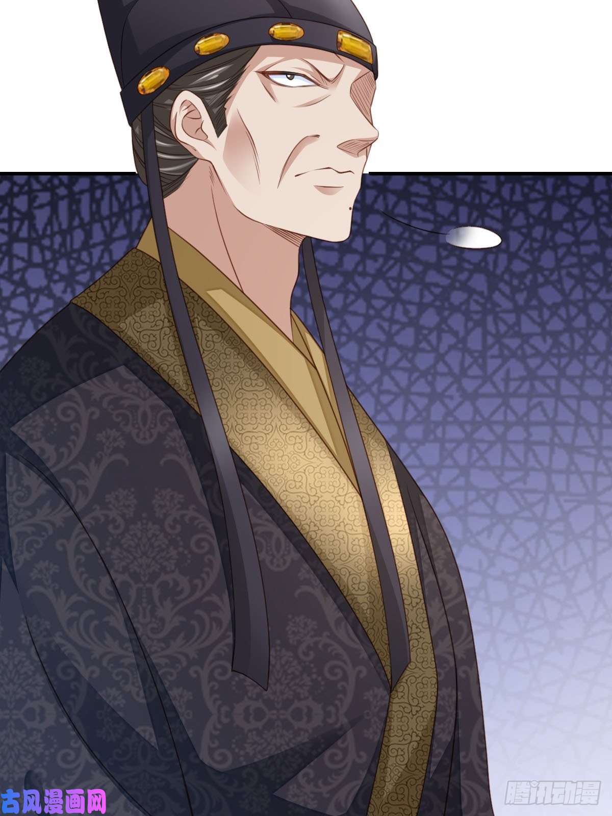 我驯服了暴君第25话 危机来临