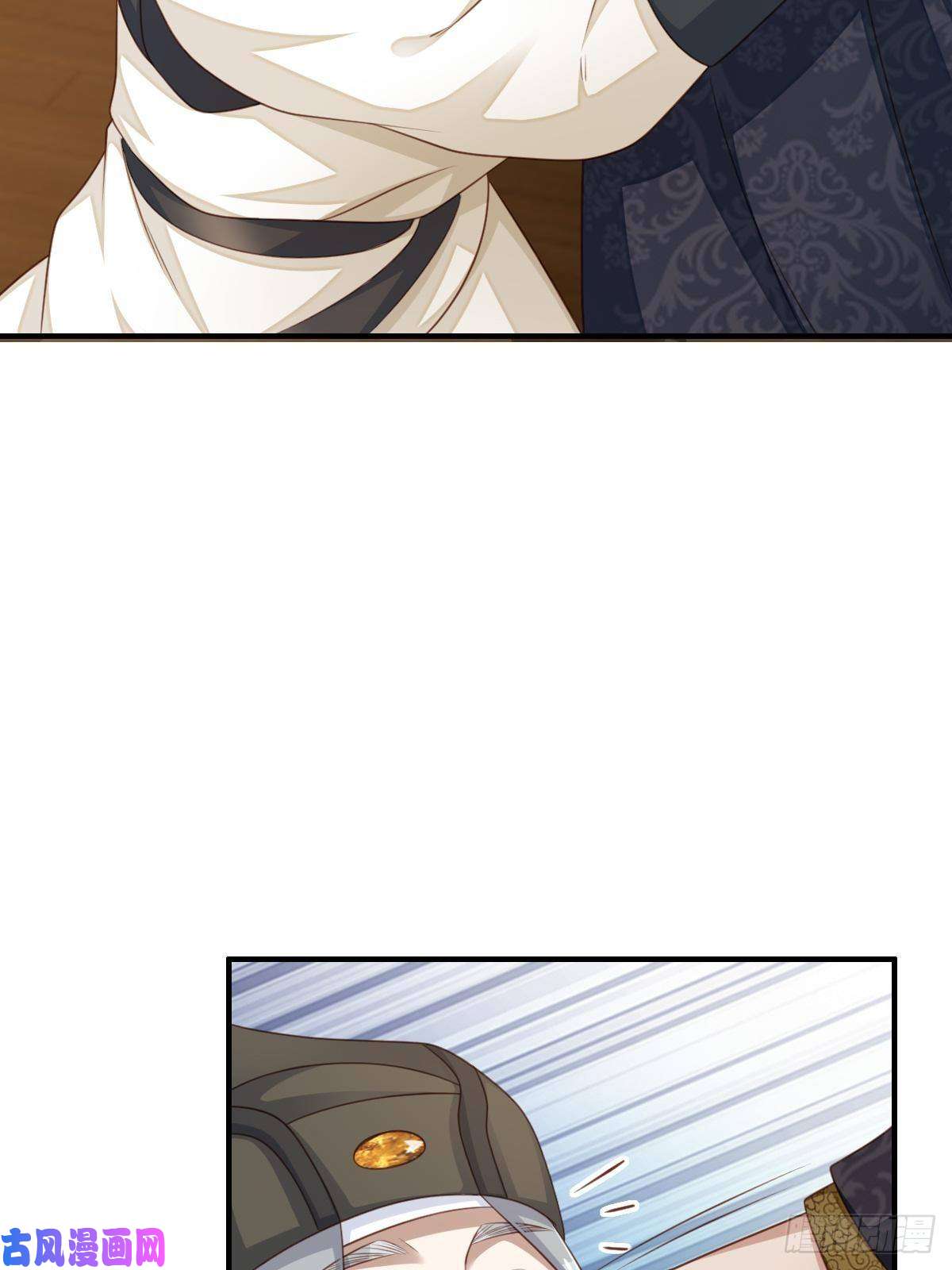 我驯服了暴君第25话 危机来临