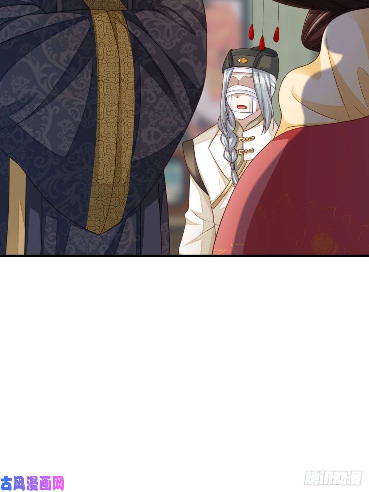 我驯服了暴君第25话 危机来临