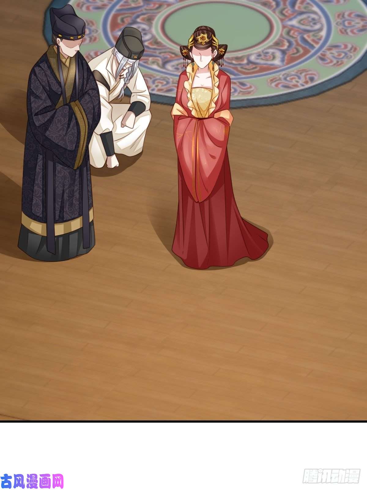 我驯服了暴君第25话 危机来临