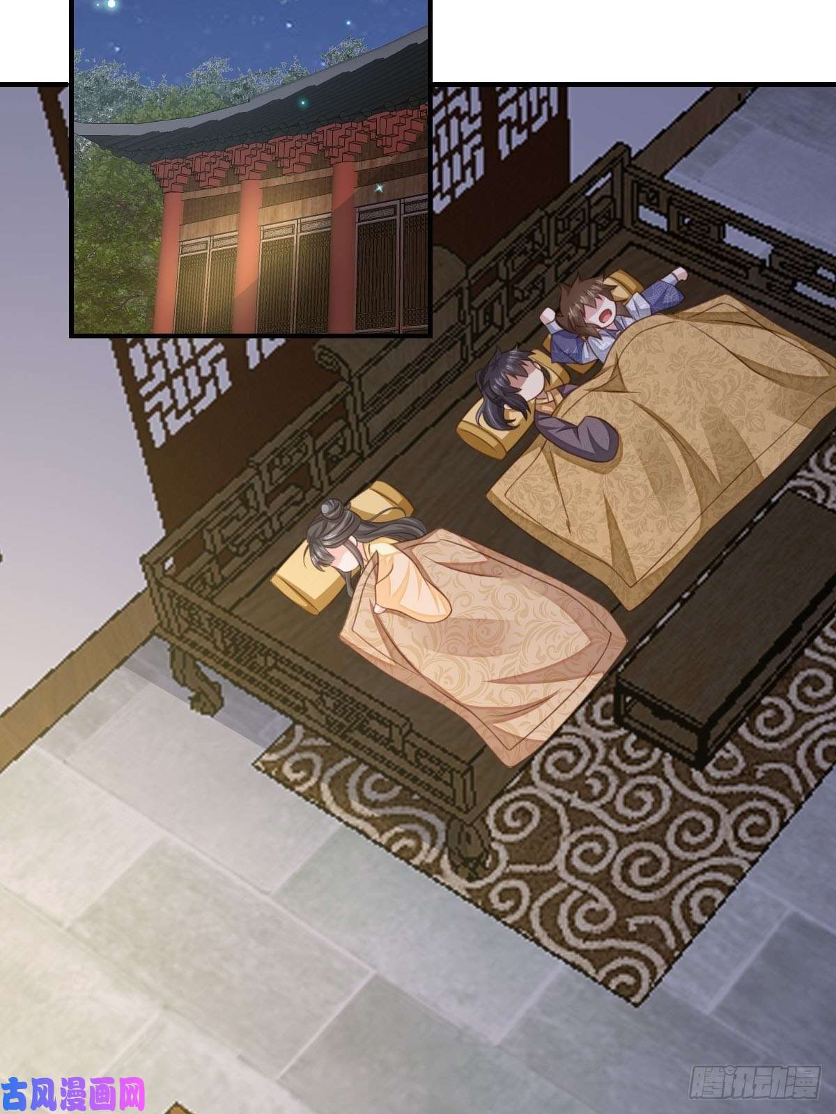 我驯服了暴君第25话 危机来临