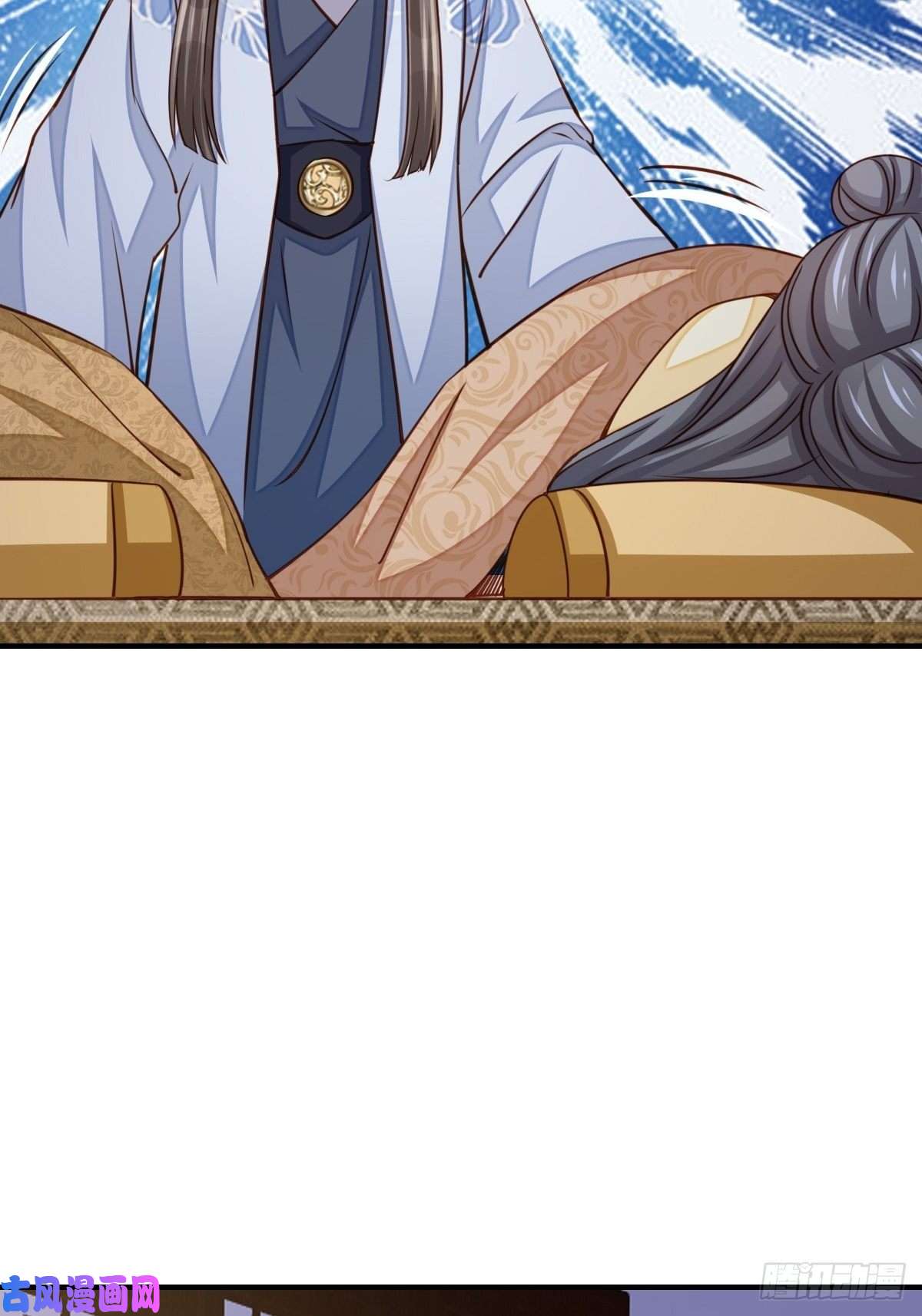 我驯服了暴君第25话 危机来临