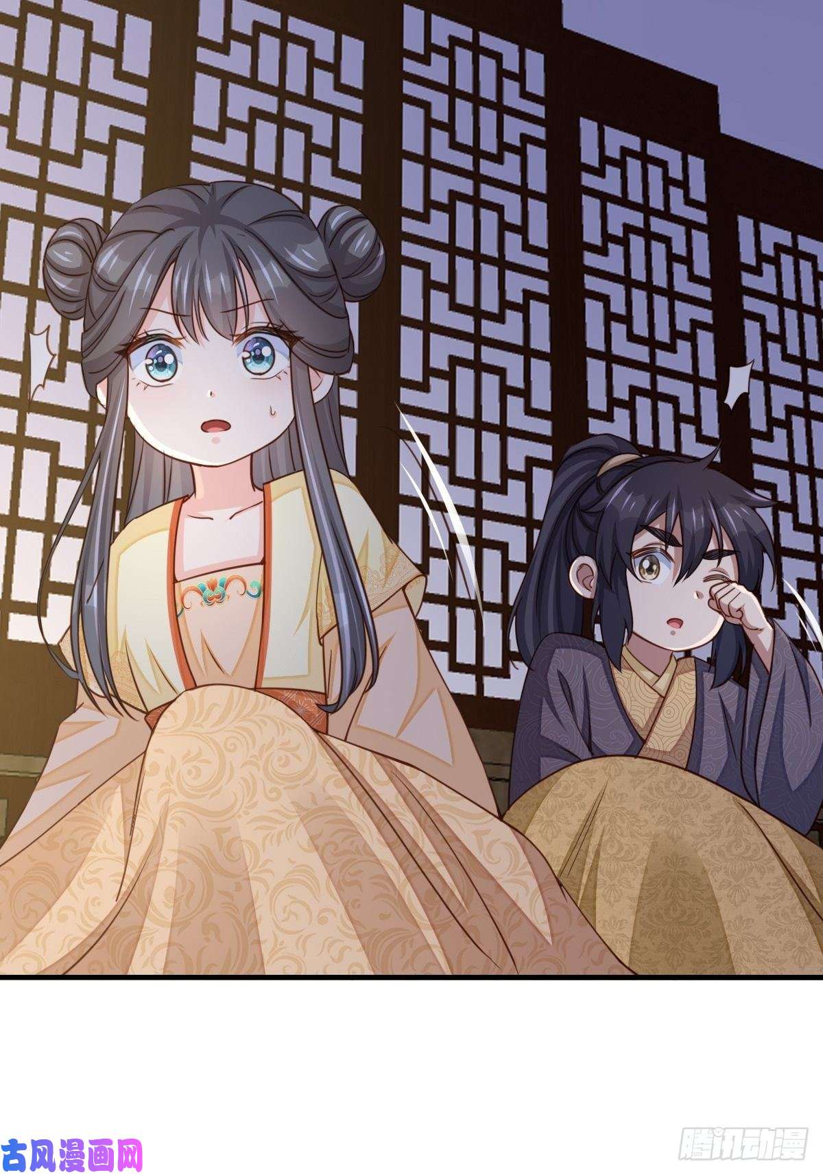 我驯服了暴君第25话 危机来临