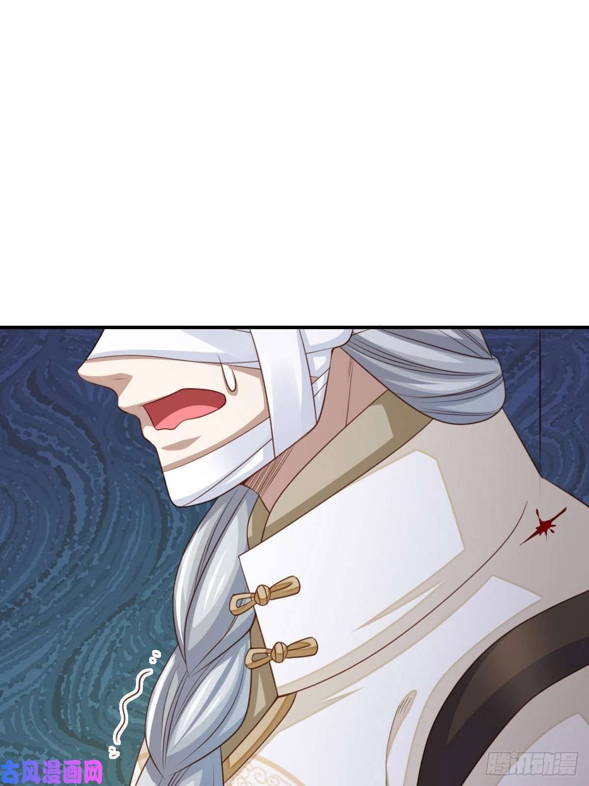 我驯服了暴君第25话 危机来临