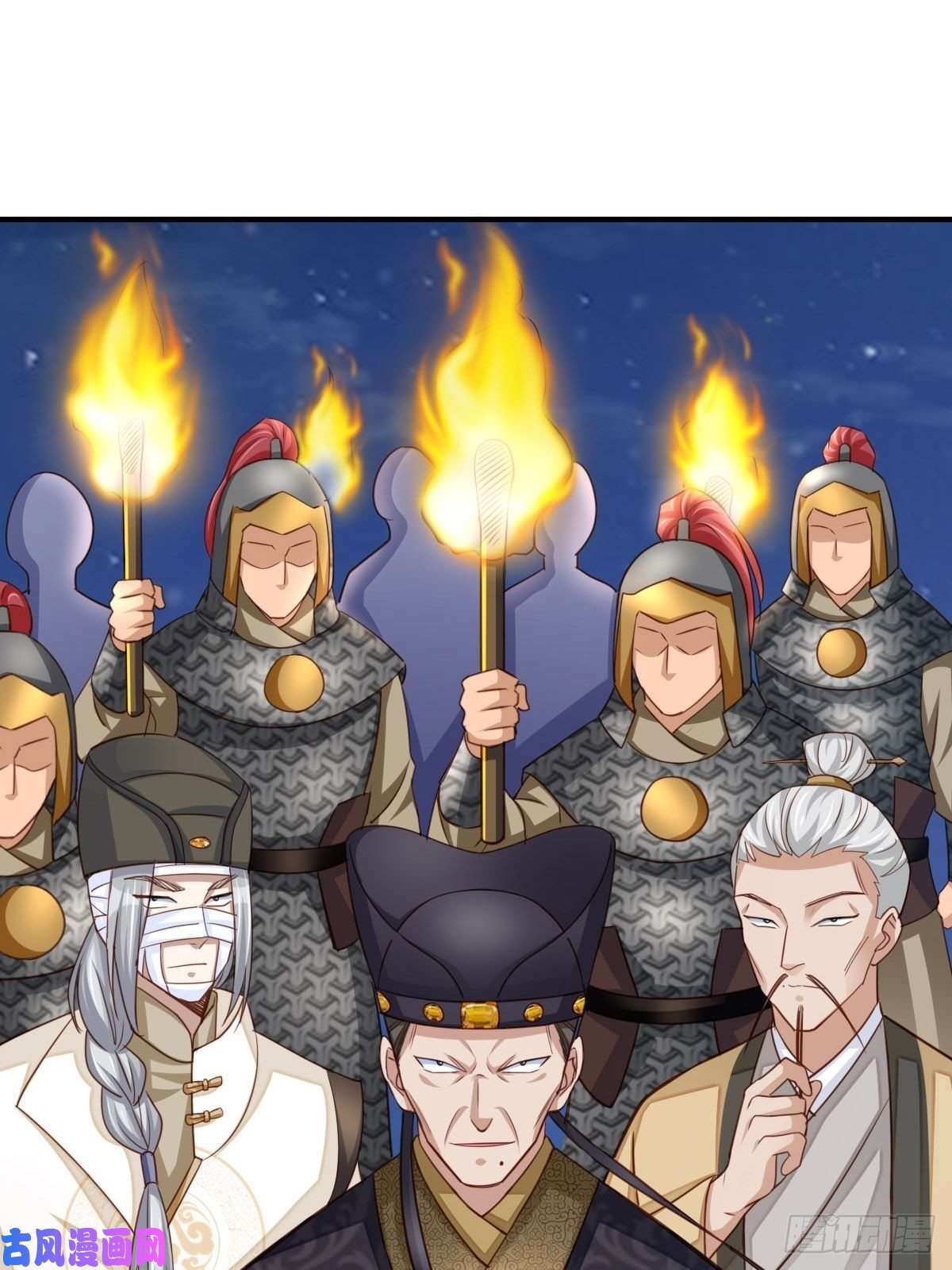 我驯服了暴君第25话 危机来临