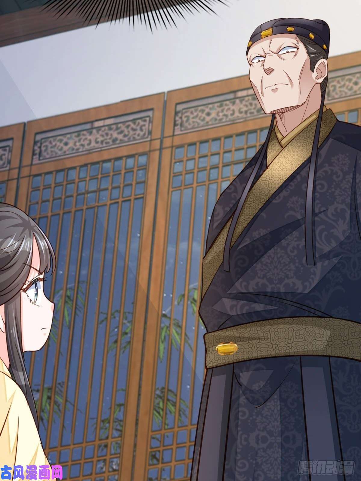 我驯服了暴君第25话 危机来临