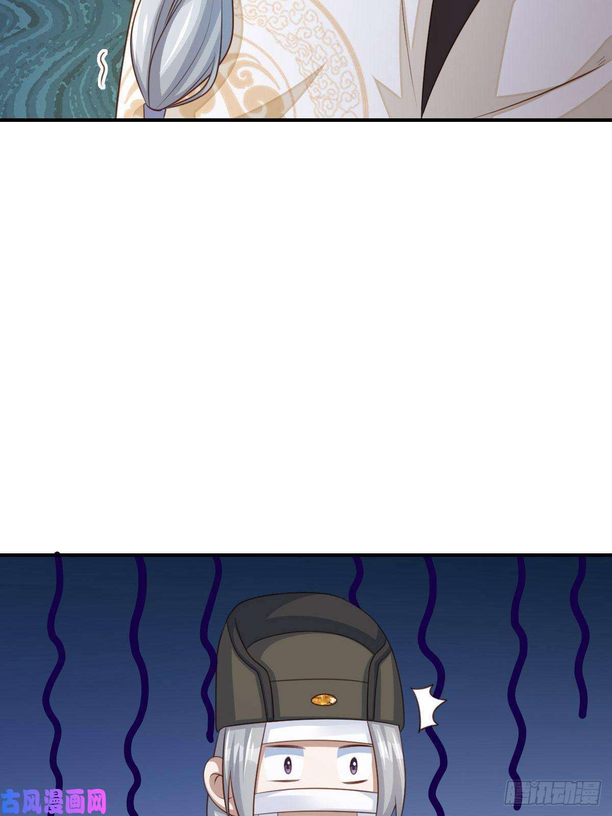 我驯服了暴君第25话 危机来临