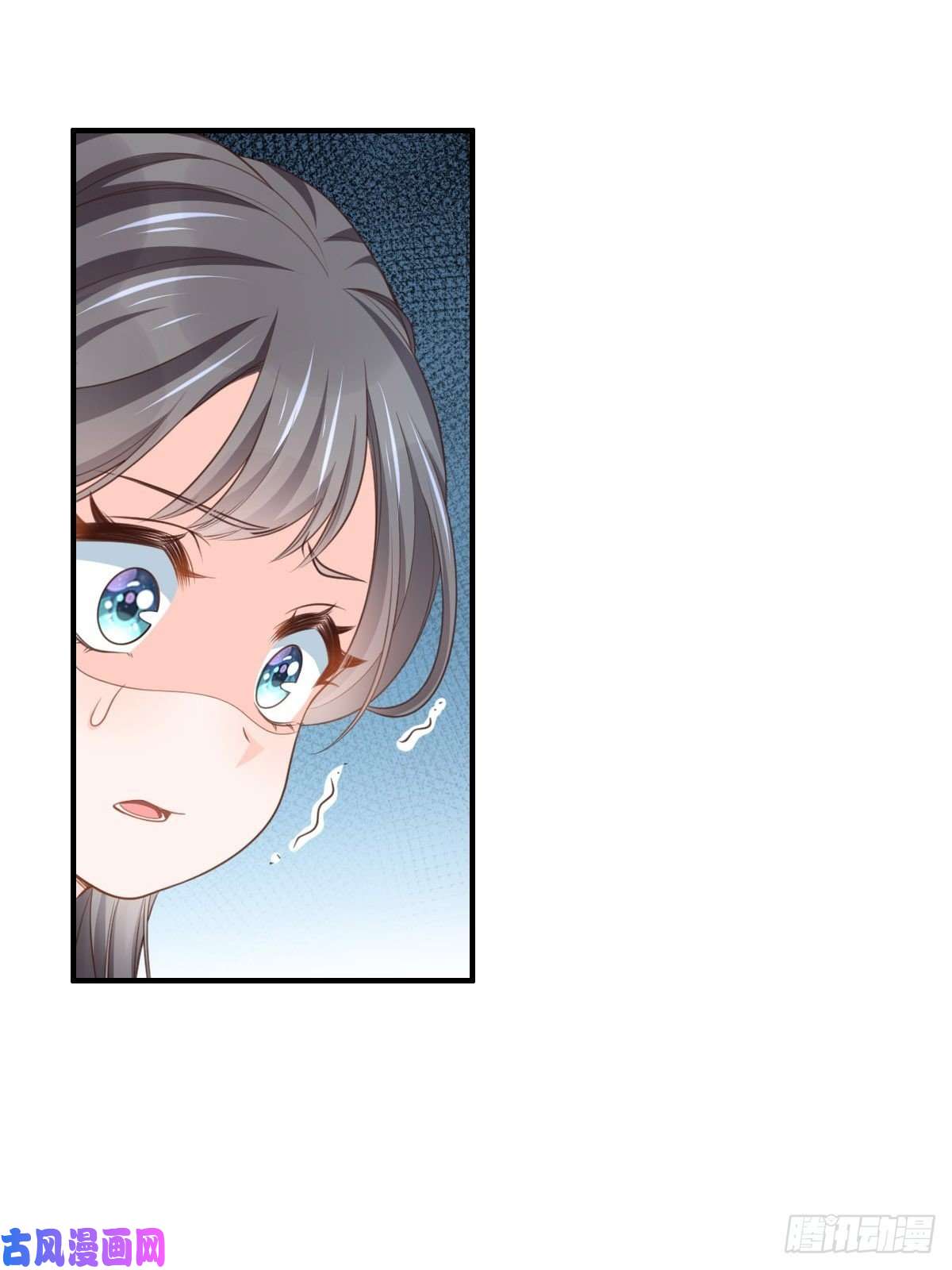 我驯服了暴君第26话 姐姐，我走了