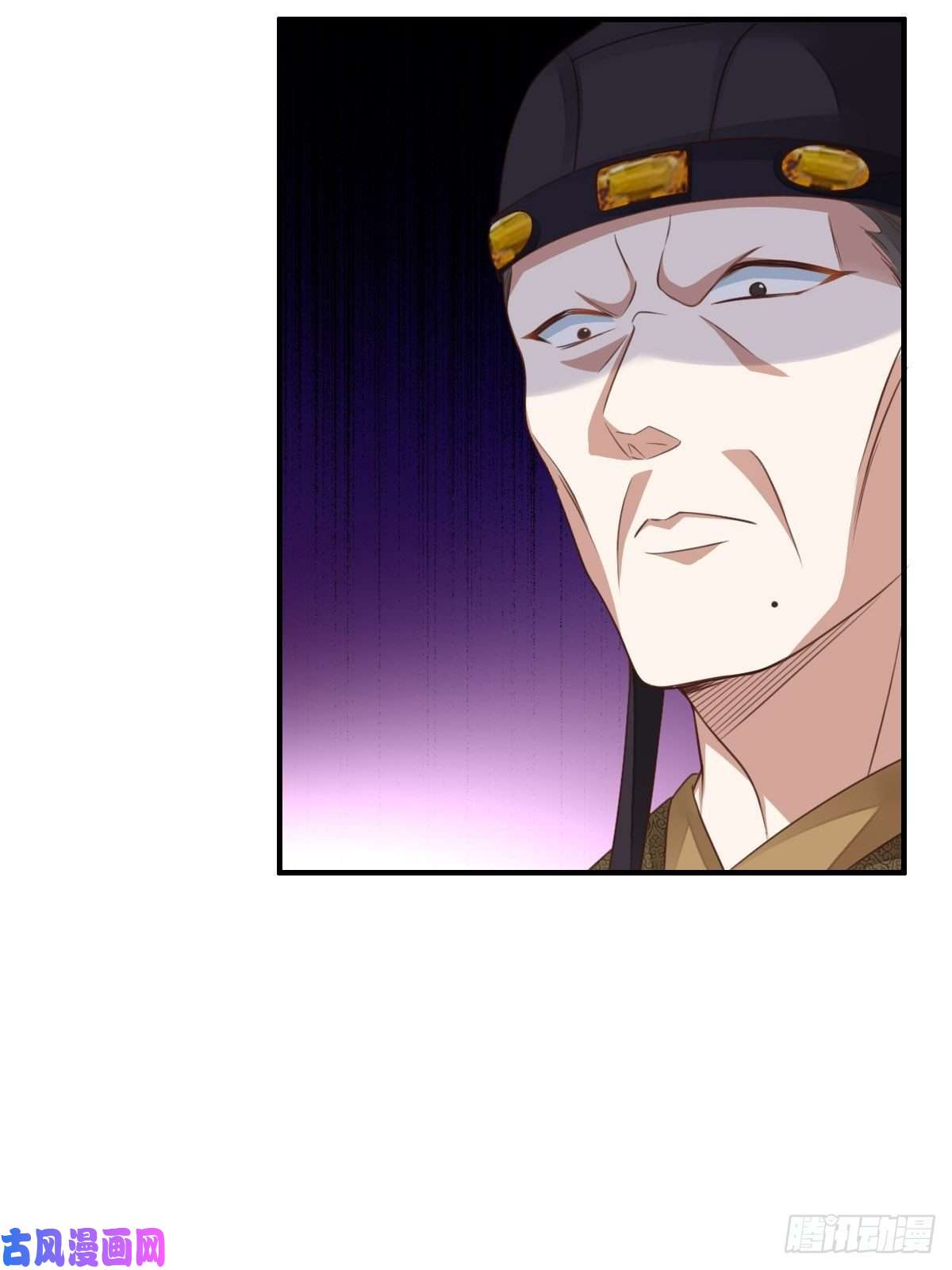 我驯服了暴君第26话 姐姐，我走了