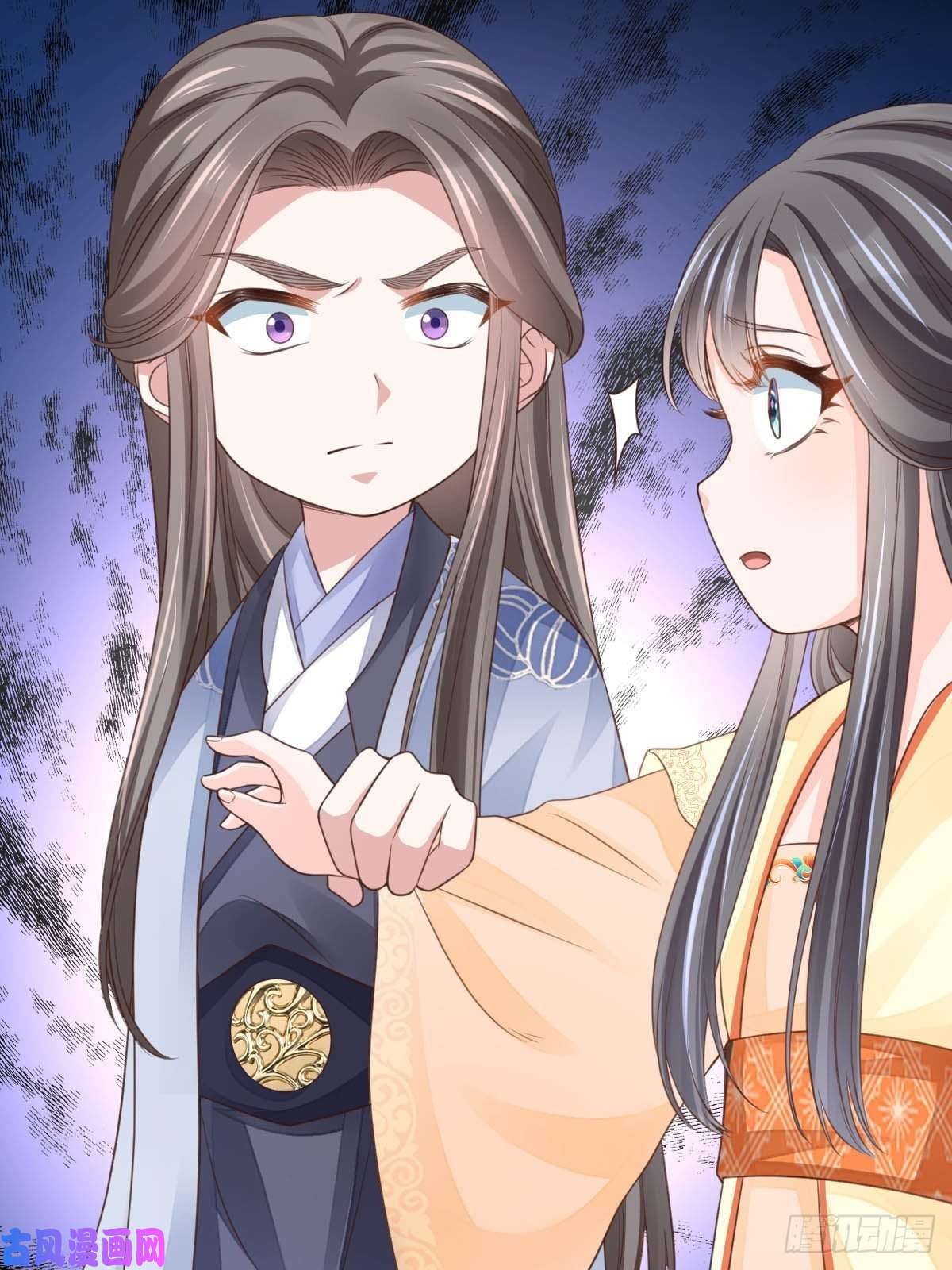 我驯服了暴君第26话 姐姐，我走了