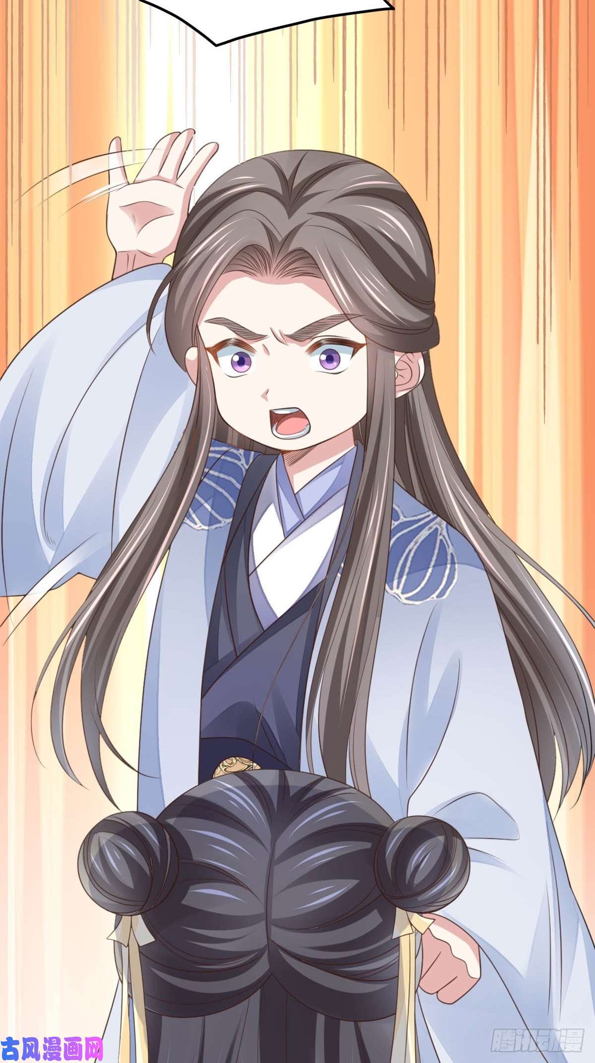 我驯服了暴君第26话 姐姐，我走了