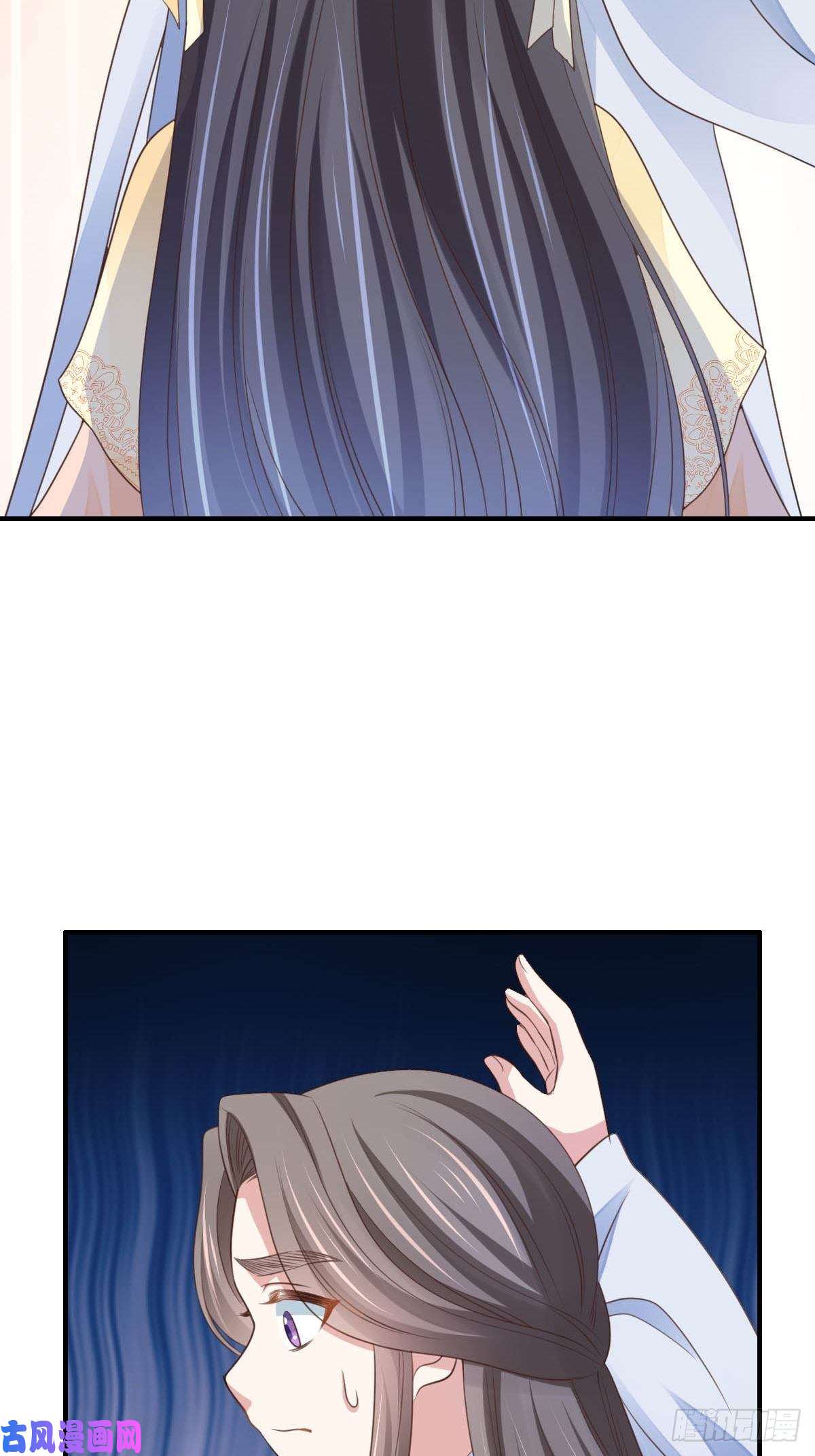 我驯服了暴君第26话 姐姐，我走了