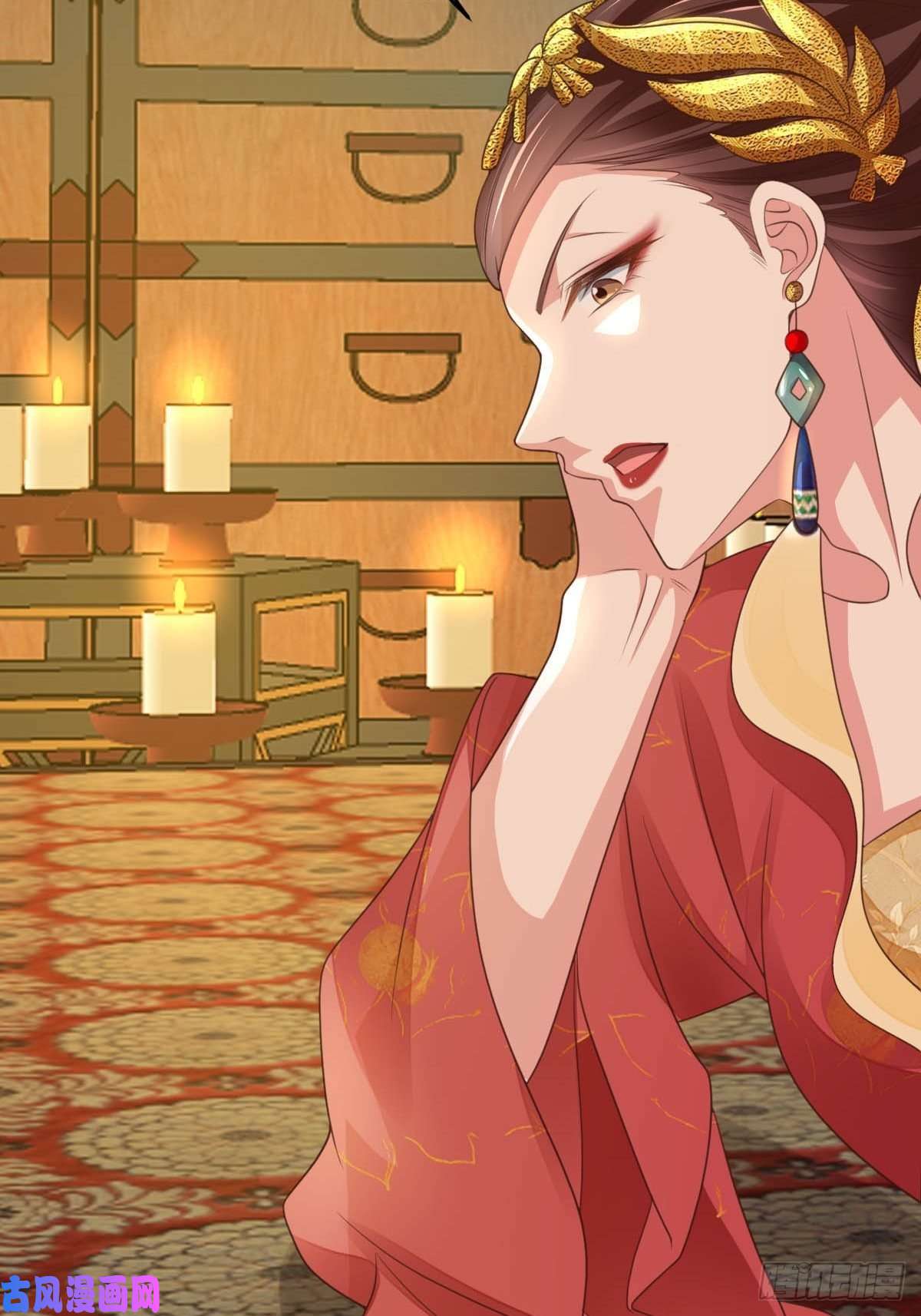 我驯服了暴君第26话 姐姐，我走了