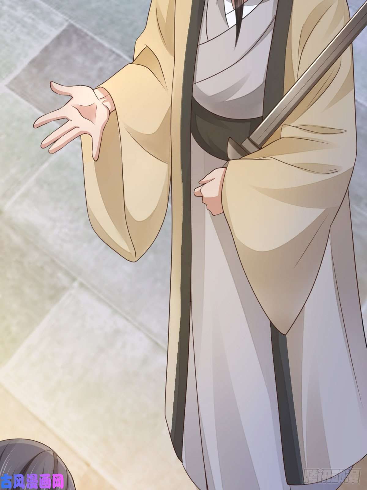 我驯服了暴君第26话 姐姐，我走了