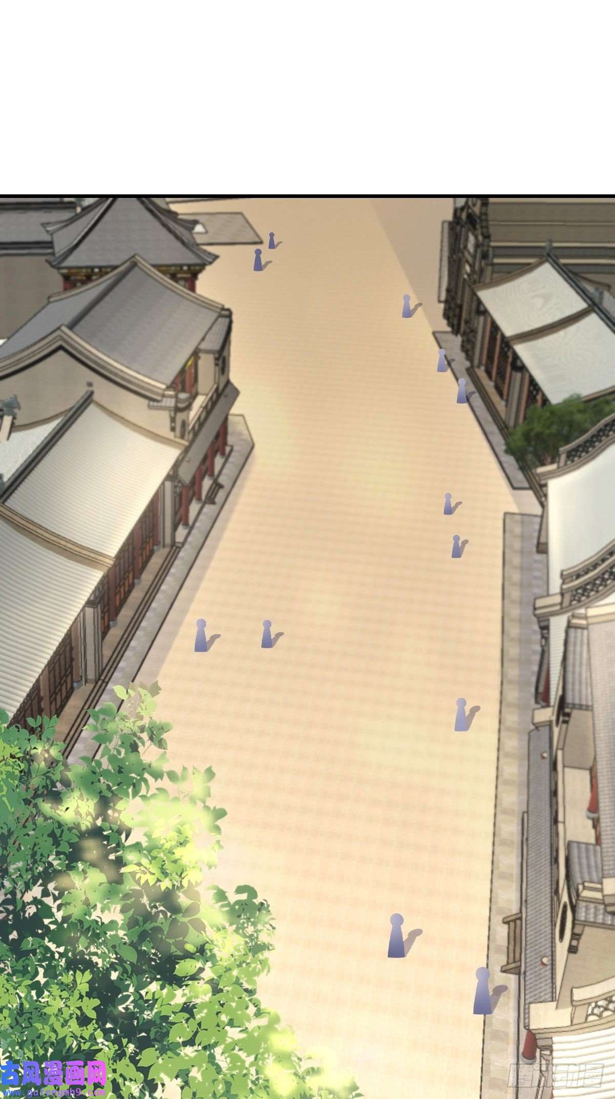 我驯服了暴君第47话 刺杀