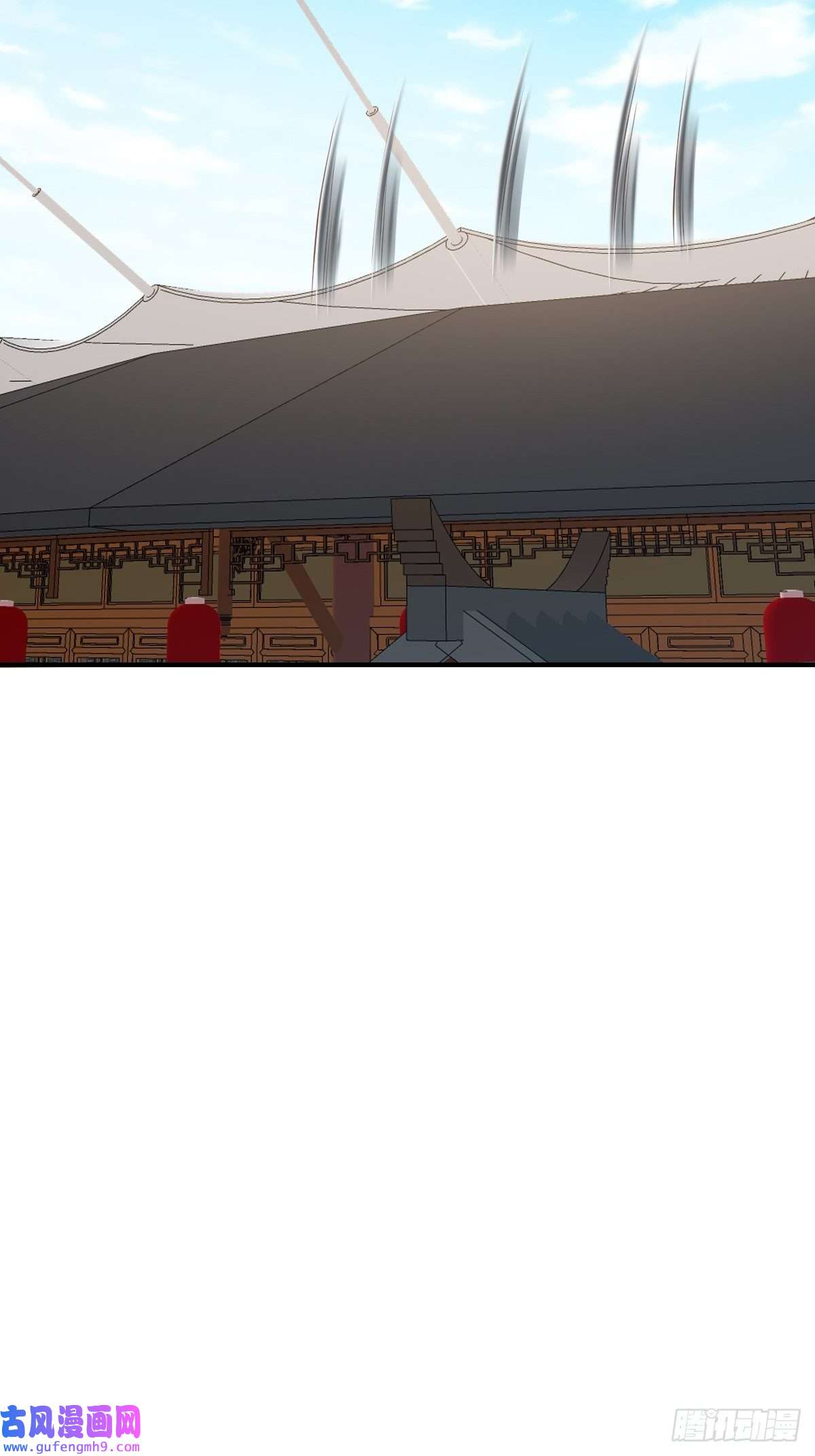 我驯服了暴君第47话 刺杀