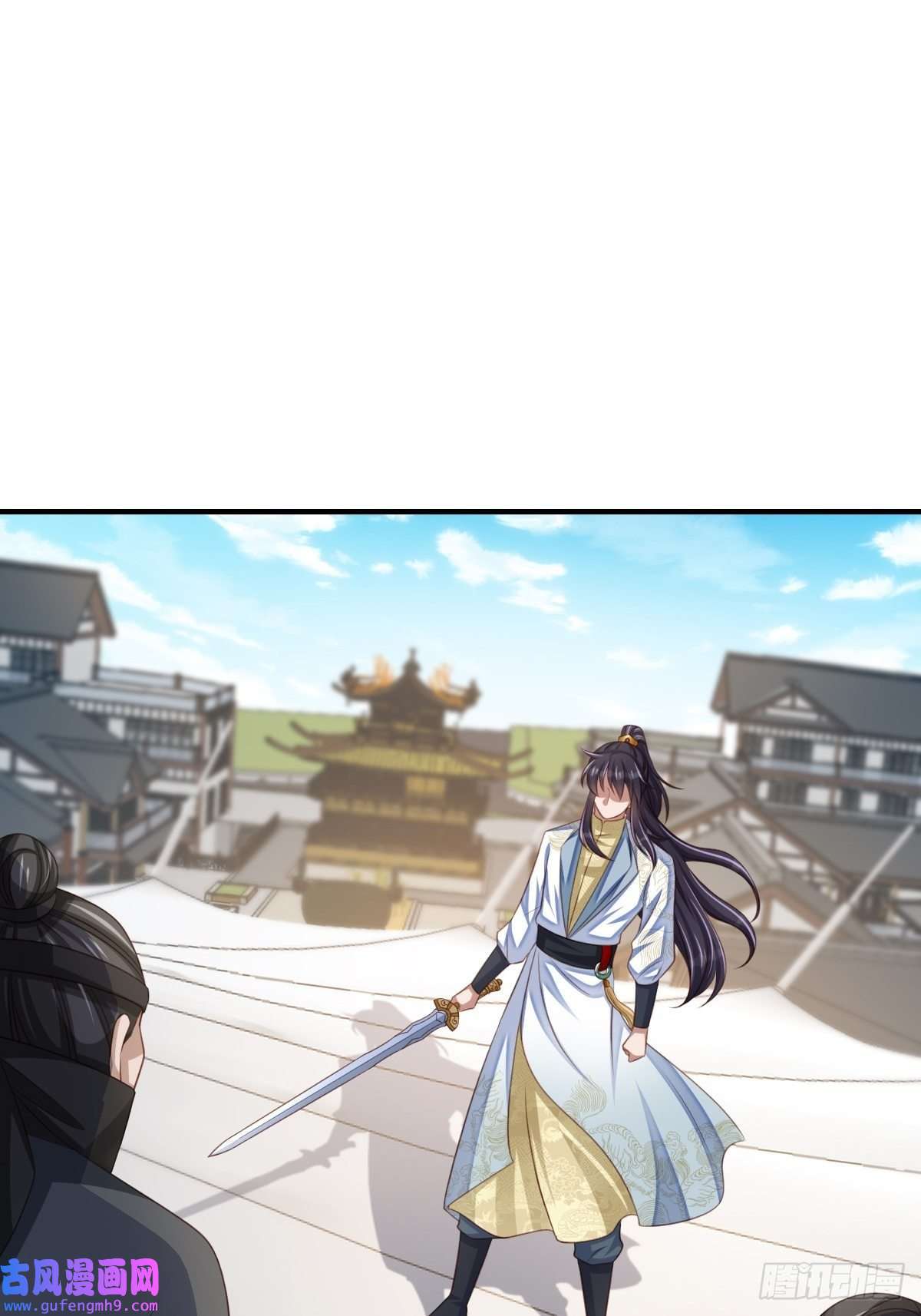 我驯服了暴君第47话 刺杀