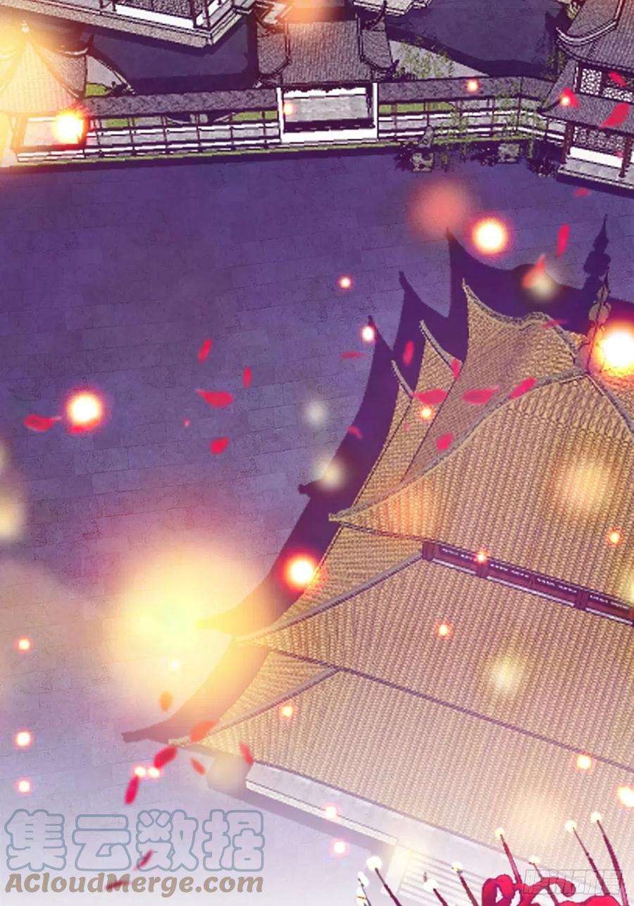 我驯服了暴君1话 我是傻子