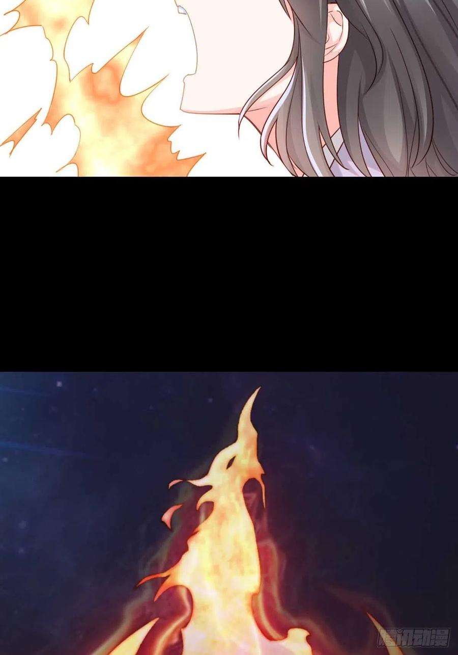 我驯服了暴君3话 逃离陆家