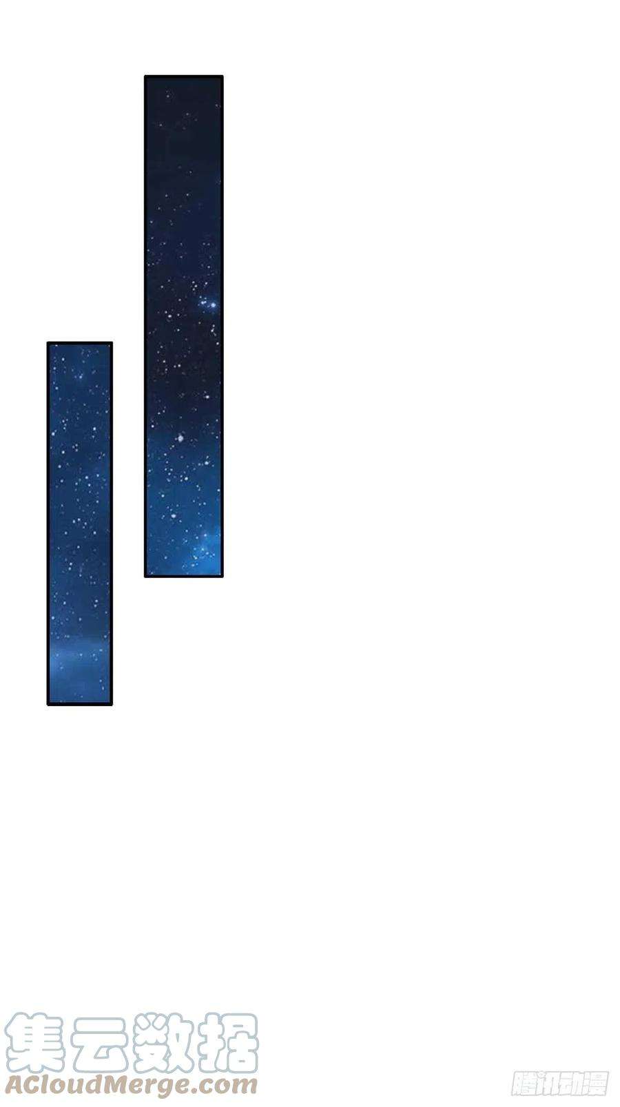 我驯服了暴君3话 逃离陆家