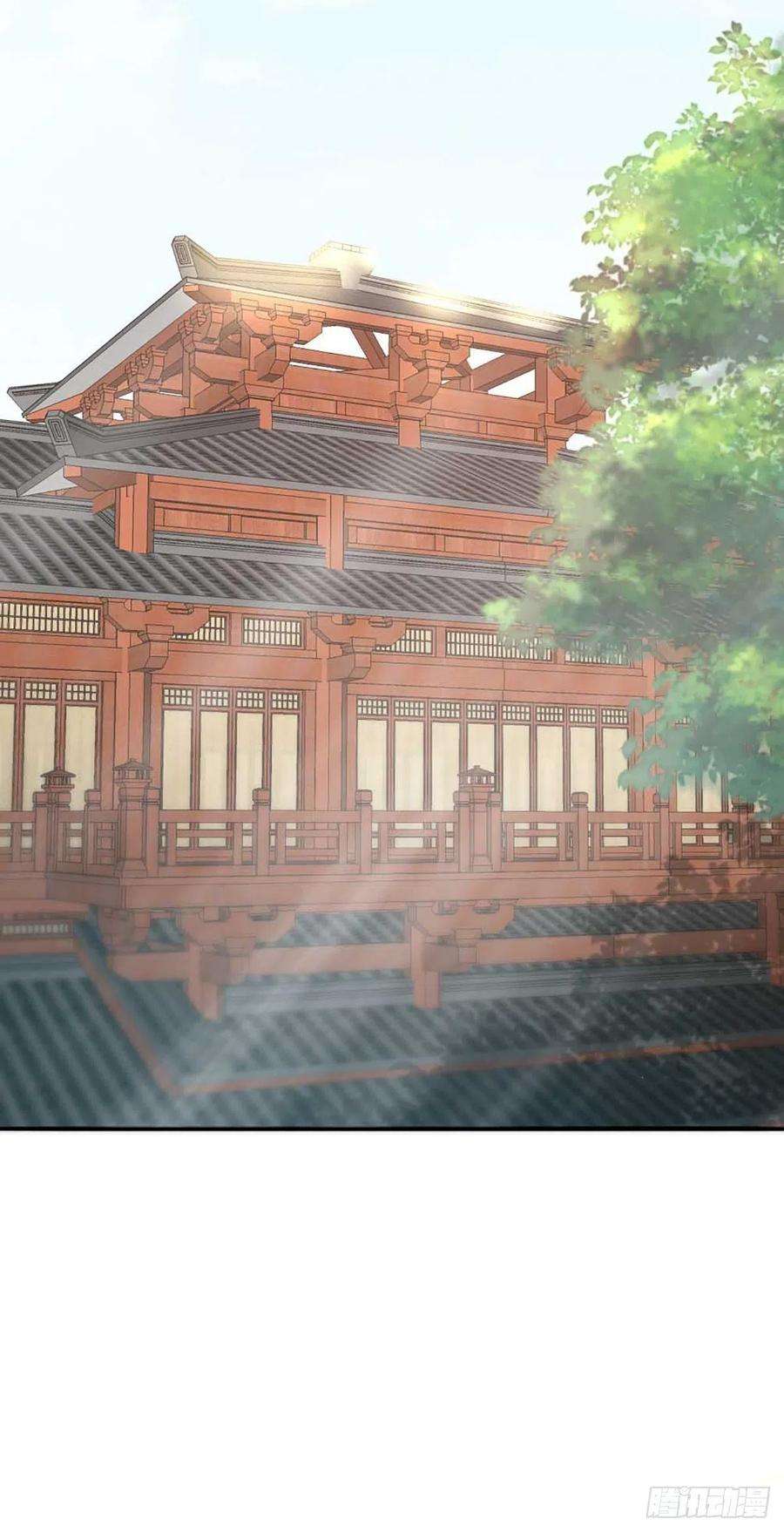 我驯服了暴君5话 圣兽之子