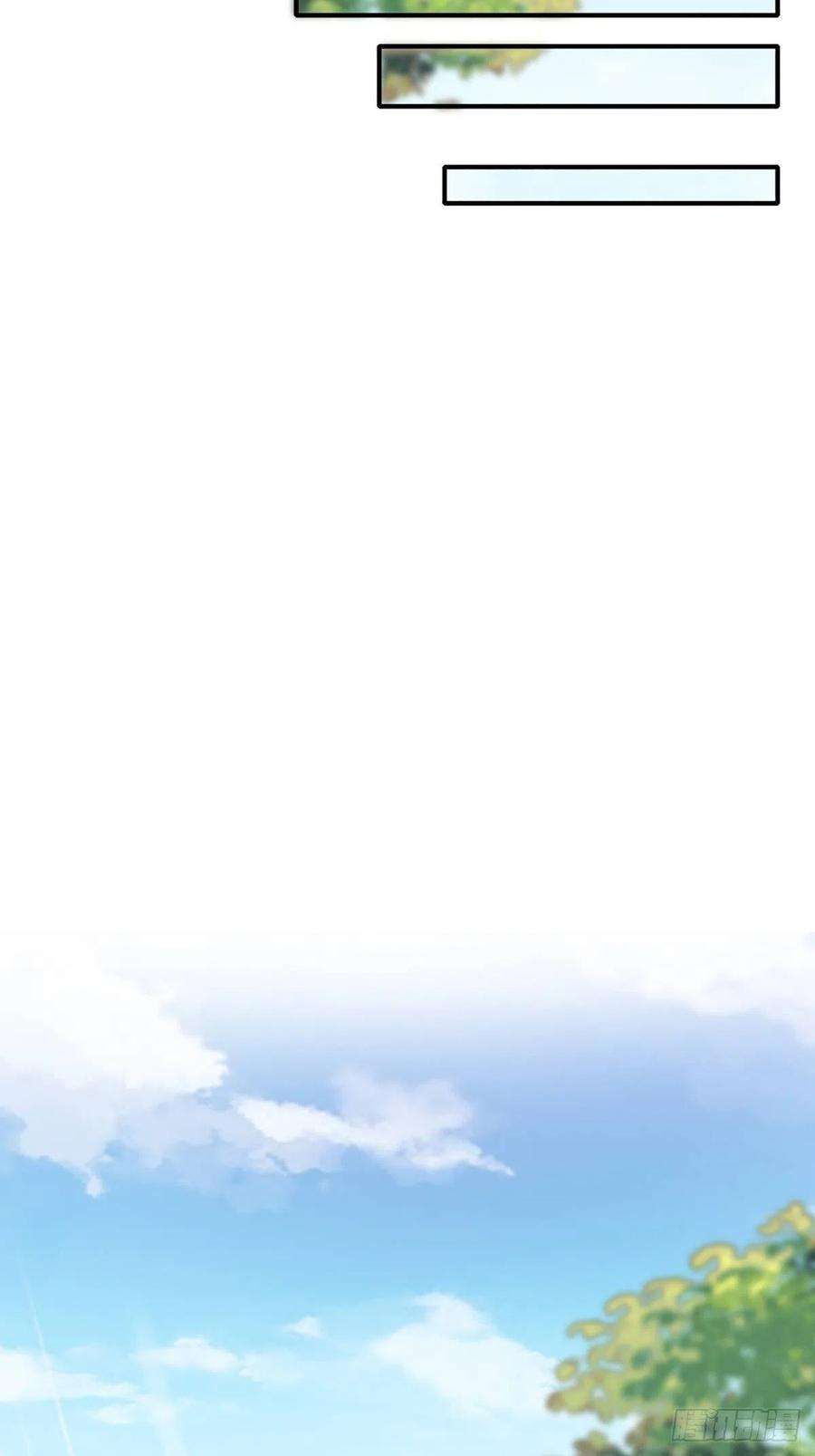 我驯服了暴君6话 当你的女儿