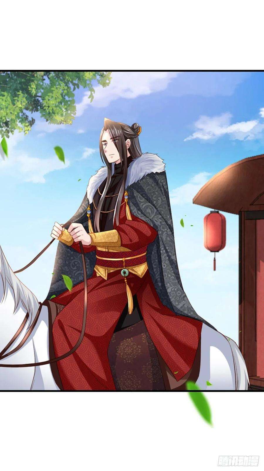 我驯服了暴君6话 当你的女儿