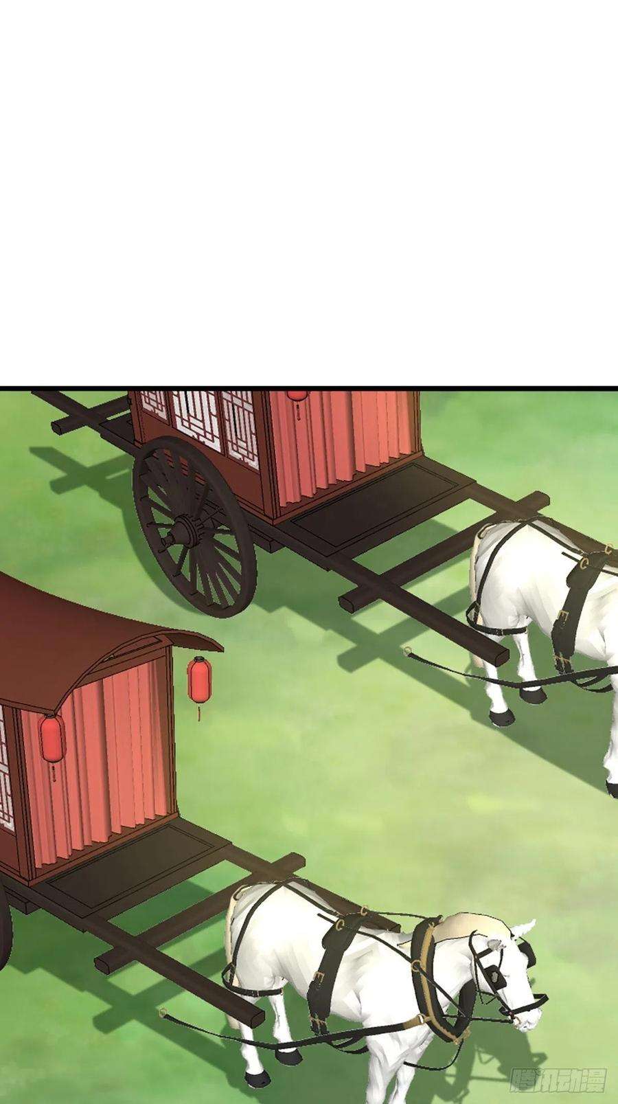 我驯服了暴君7话 云间花海