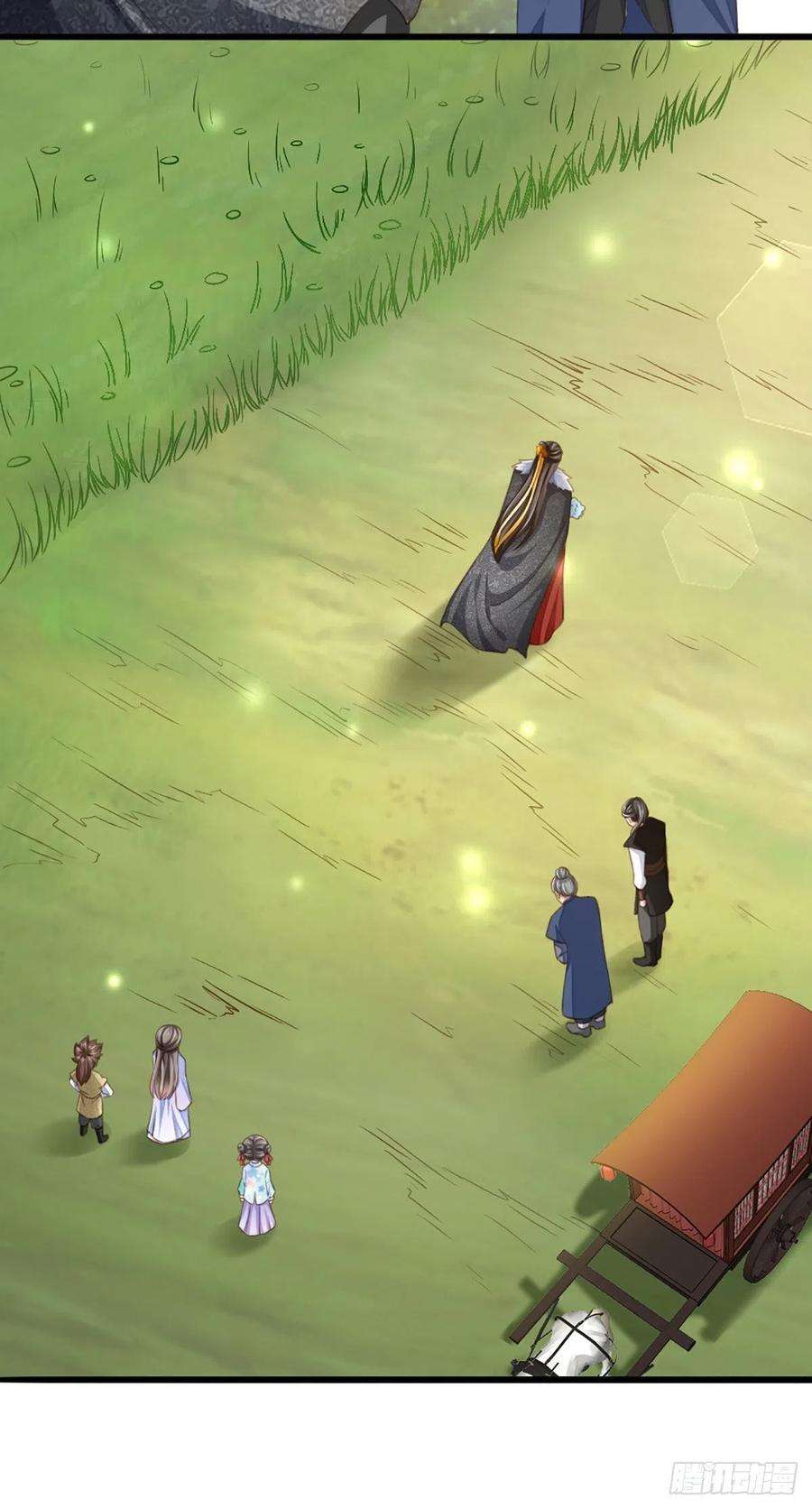 我驯服了暴君7话 云间花海