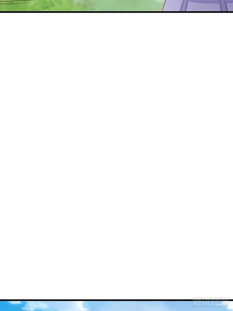 我驯服了暴君7话 云间花海