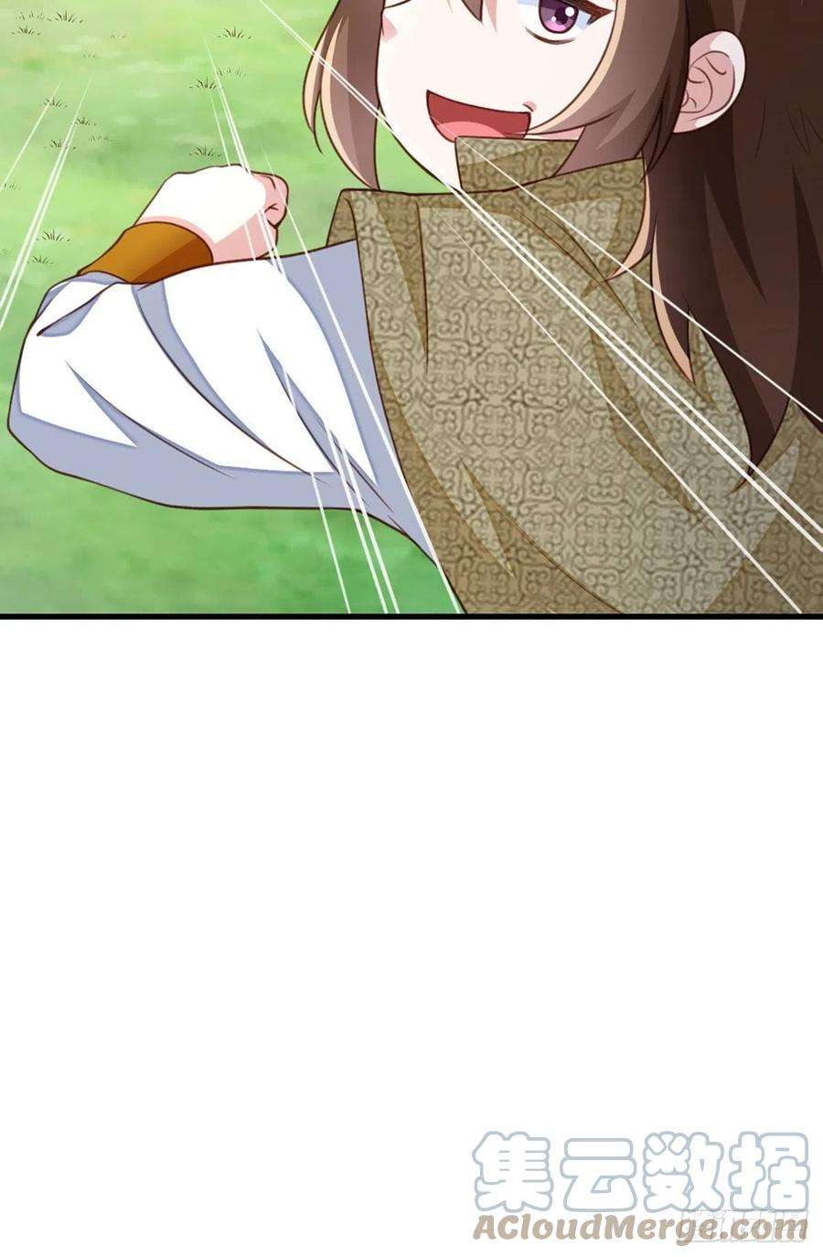 我驯服了暴君7话 云间花海