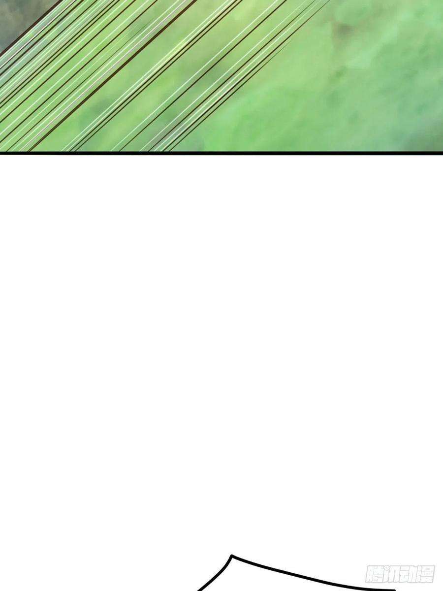 我驯服了暴君7话 云间花海