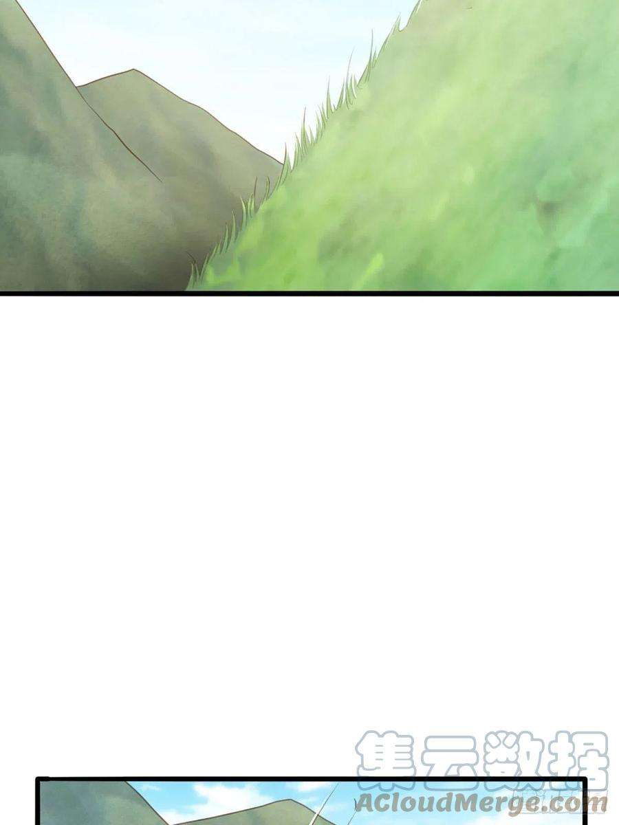 我驯服了暴君7话 云间花海