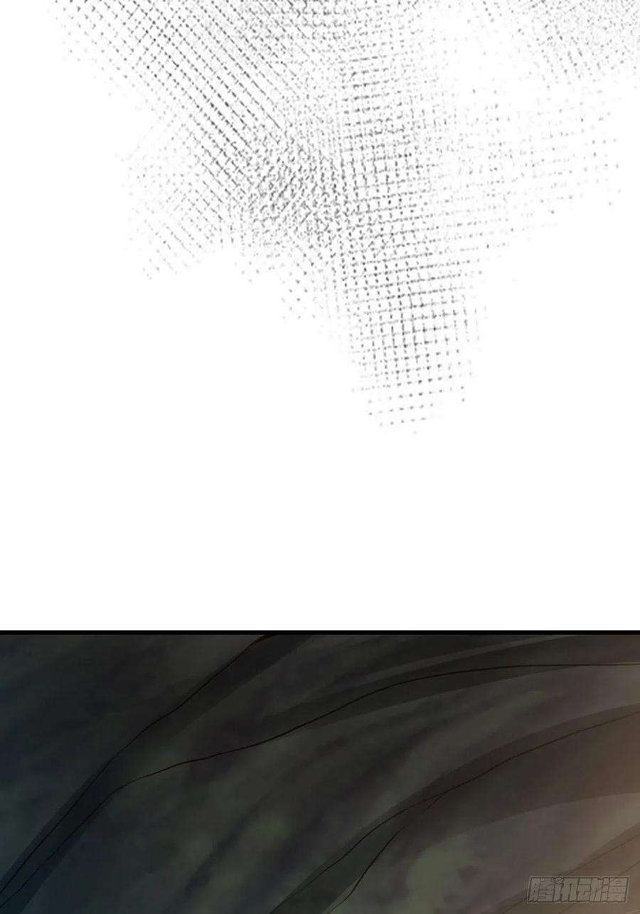 我驯服了暴君8话 山贼六爷